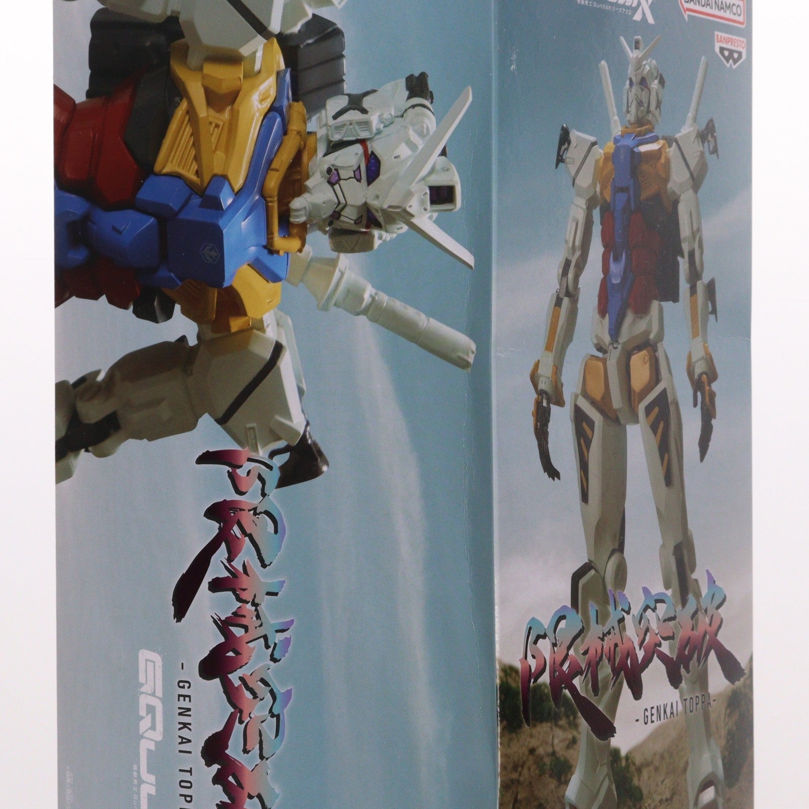 【中古即納】[FIG] 白いガンダム 機動戦士Gundam GQuuuuuuX(ガンダム ジークアクス) 限械突破 白いガンダム フィギュア プライズ(2761279) バンプレスト(20250805)