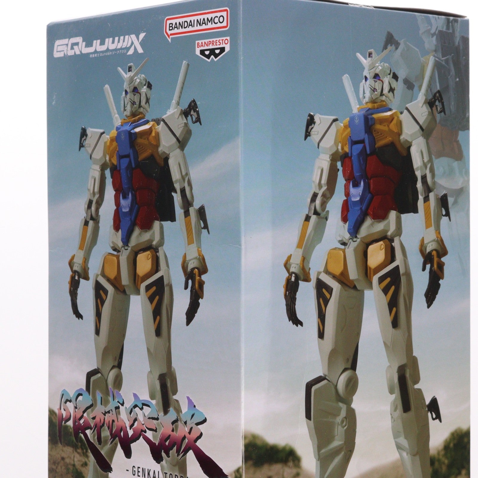 【中古即納】[FIG] 白いガンダム 機動戦士Gundam GQuuuuuuX(ガンダム ジークアクス) 限械突破 白いガンダム フィギュア プライズ(2761279) バンプレスト(20250805)