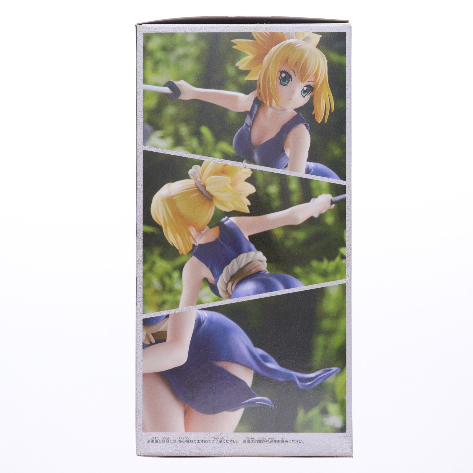 【中古即納】[FIG] コハク Dr.STONE(ドクターストーン) フィギュア プライズ(2607380) バンプレスト(20220810)