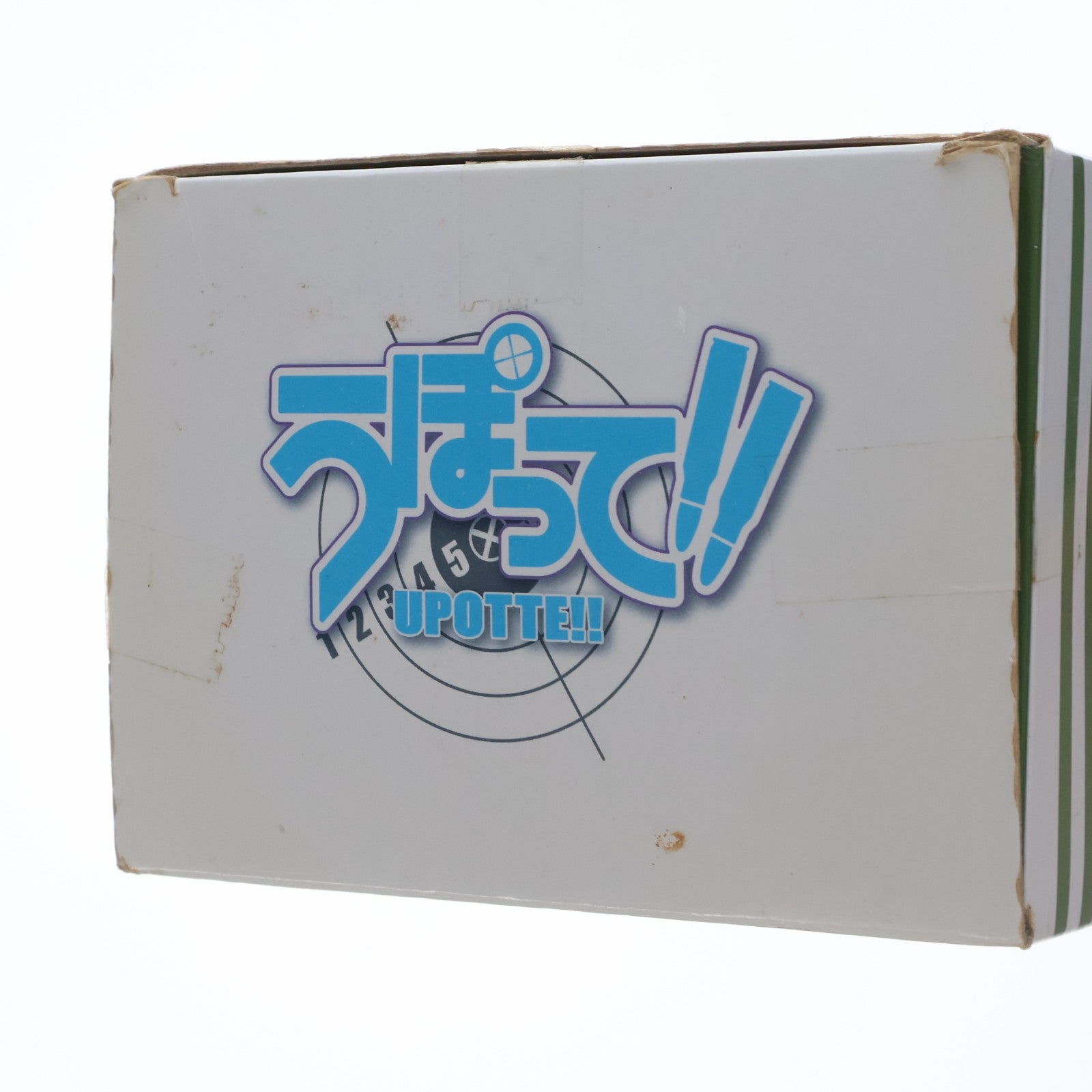 【中古即納】[FIG] FN FNC(ふんこ) うぽって!! プレミアムフィギュア プライズ(25898) セガ(20130820)