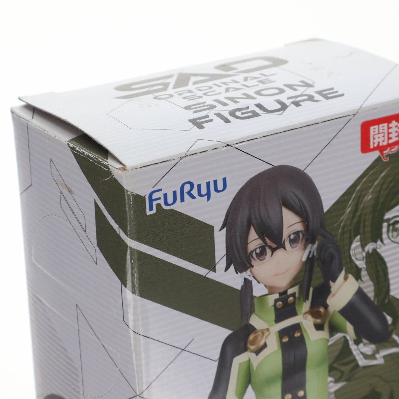 【中古即納】[FIG] シノン 劇場版 ソードアート・オンライン -オーディナル・スケール- オーディナルスケールスペシャルフィギュア-シノン- プライズ(AMU-PRZ8225) フリュー(20170531)