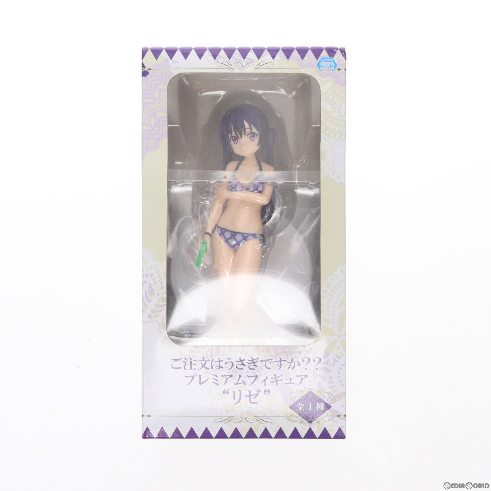 【中古即納】[FIG] リゼ ご注文はうさぎですか～～ プレミアムフィギュア～リゼ～ プライズ(1018748) セガ(20170131)