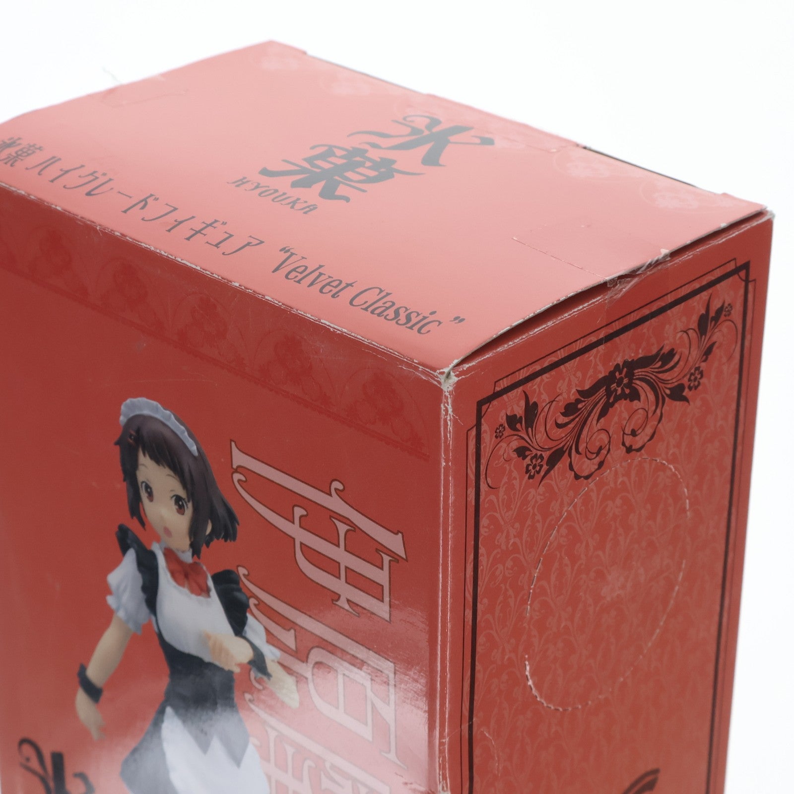 【中古即納】[FIG] 伊原摩耶花(いばらまやか) 氷菓 ハイクオリティフィギュア『Velvet Classic』 プライズ(1002839) セガ(20140410)