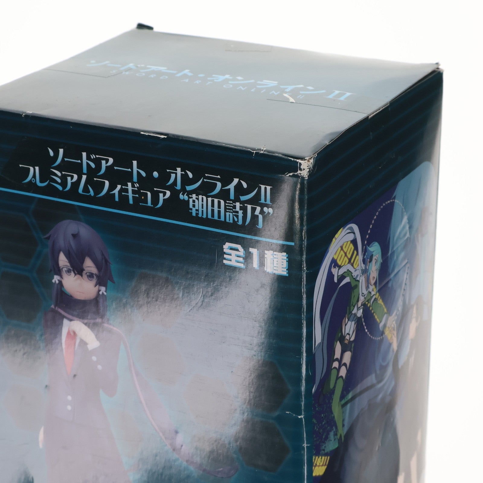 【中古即納】[FIG] 朝田詩乃(あさだしの) ソードアート・オンラインII プレミアムフィギュア 『朝田詩乃』 プライズ(1007416) セガ(20150610)