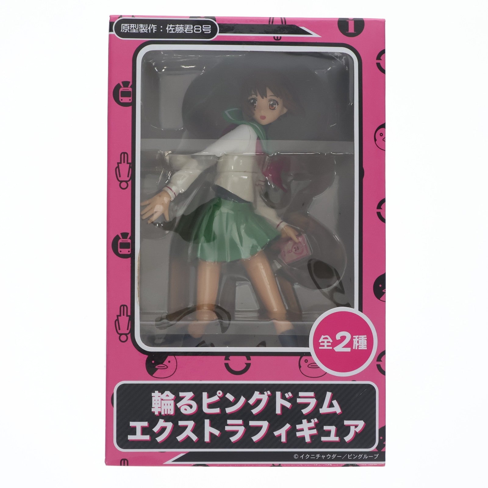 【中古即納】[FIG] 荻野目苹果(おぎのめりんご) 輪るピングドラム エクストラフィギュア プライズ(23717) セガ(20120920)
