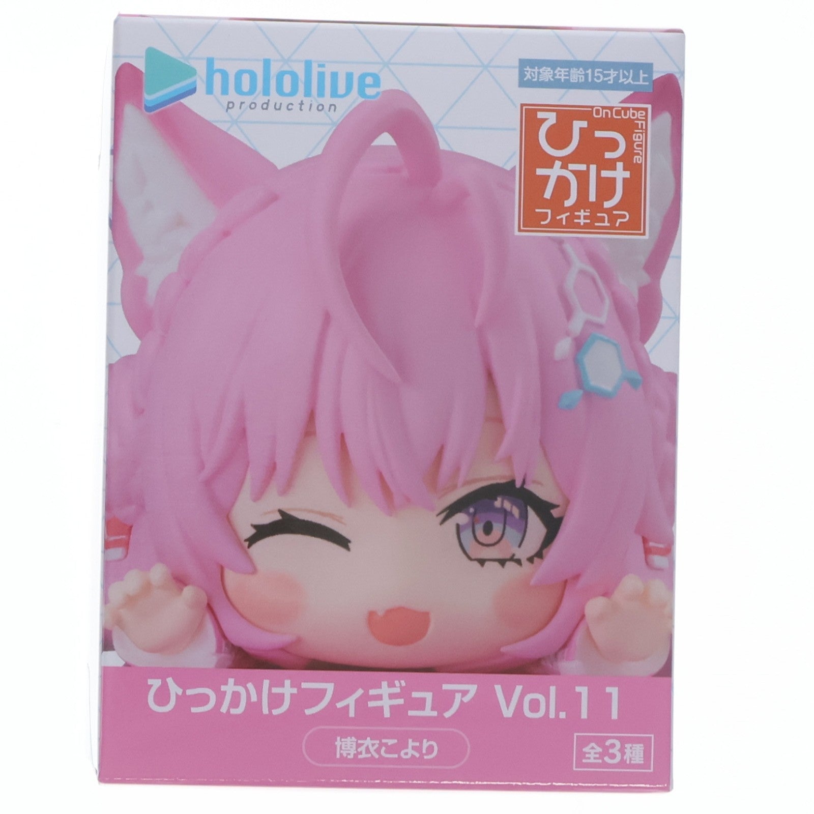 【中古即納】[FIG] 博衣こより(はくいこより) ホロライブプロダクション ひっかけフィギュア Vol.11 プライズ(AMU-PRZ20388) フリュー(20260324)