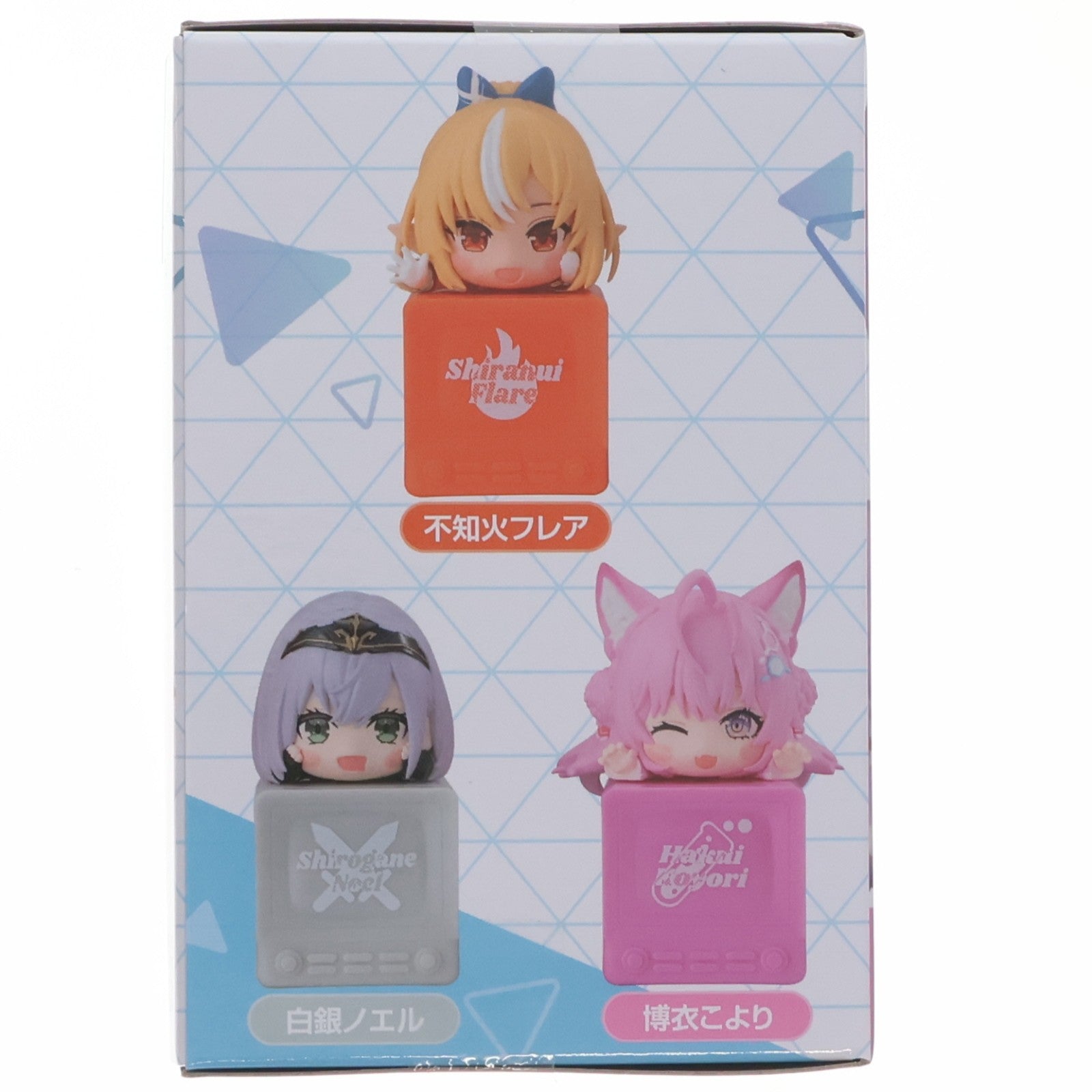 【中古即納】[FIG] 博衣こより(はくいこより) ホロライブプロダクション ひっかけフィギュア Vol.11 プライズ(AMU-PRZ20388) フリュー(20260324)
