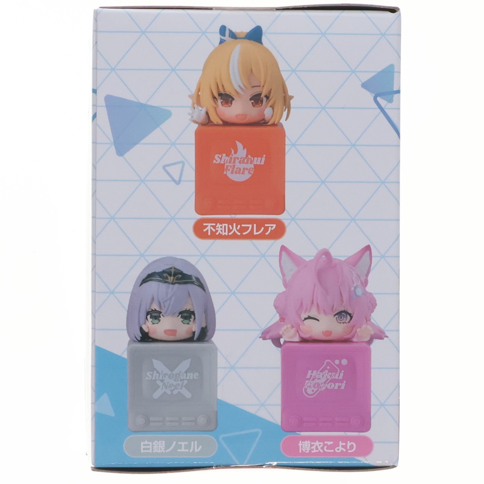 【中古即納】[FIG] 不知火フレア(しらぬいふれあ) ホロライブプロダクション ひっかけフィギュア Vol.11 プライズ(AMU-PRZ20388) フリュー(20260324)