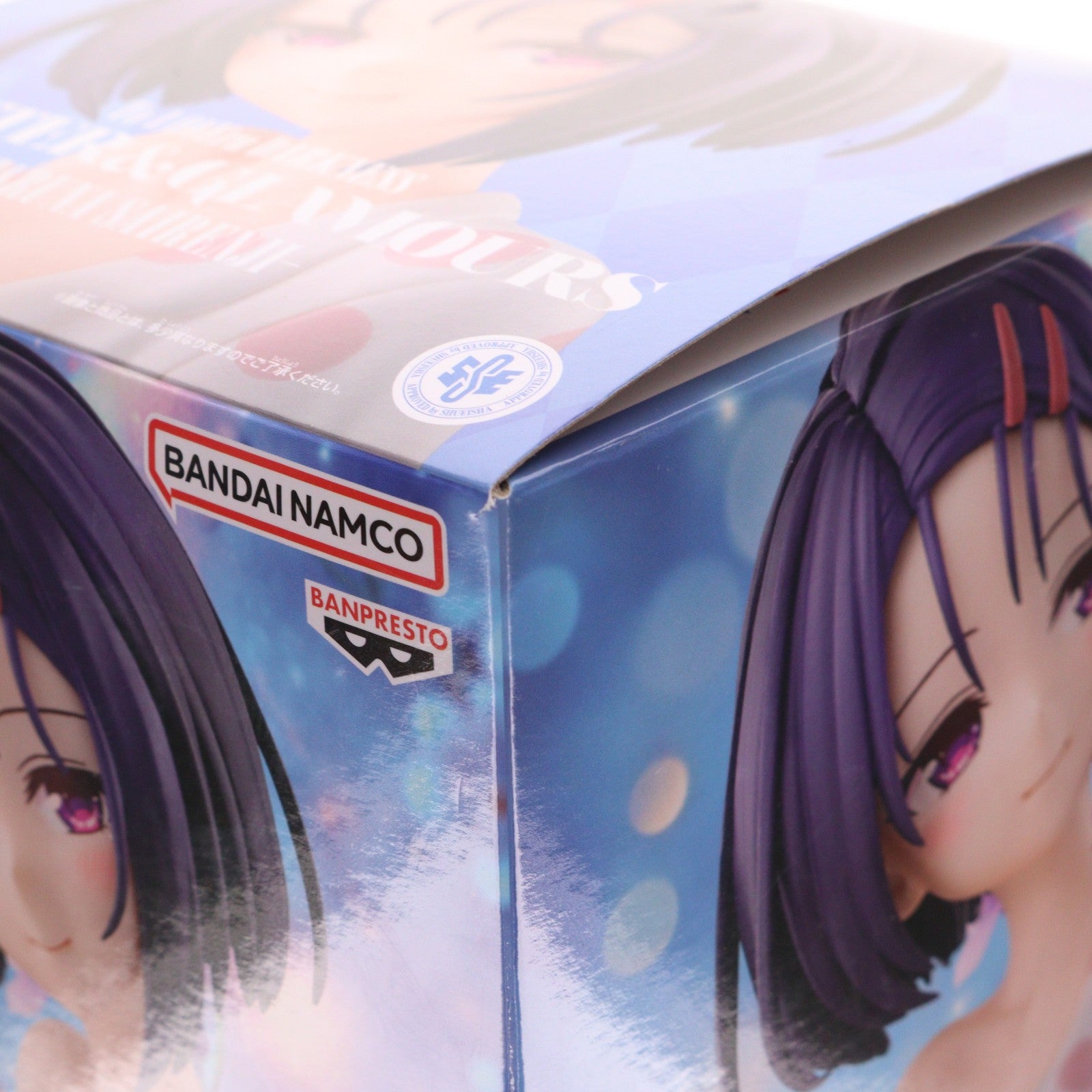 【中古即納】[FIG] 西連寺春菜(さいれんじはるな) To LOVEる-とらぶる- ダークネス GLITTER&GLAMOURS フィギュア プライズ(2776057) バンプレスト(20251106)