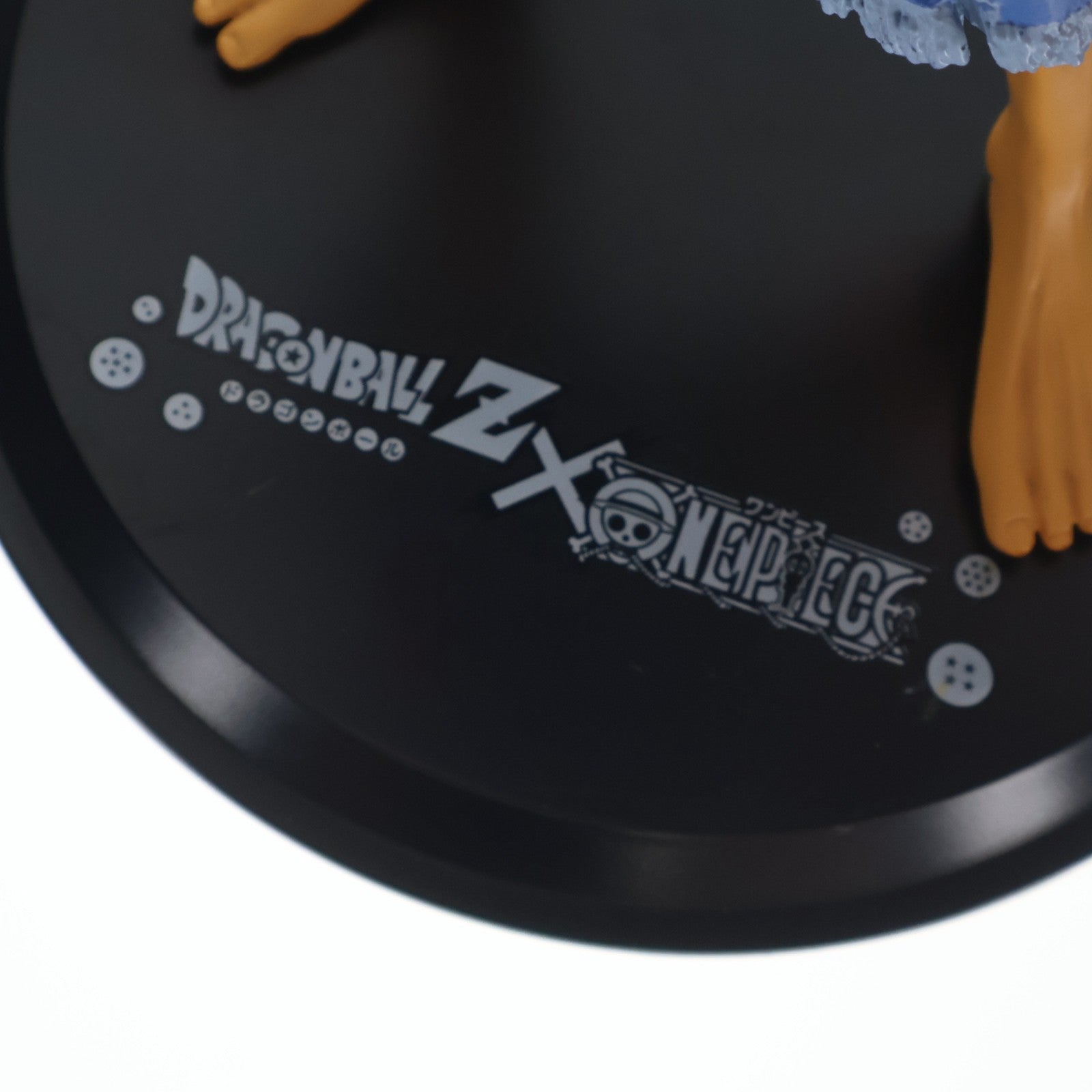 【中古即納】[FIG] 孫悟空(ルフィスタイル) ドラゴンボールZ×ONE PIECE(ワンピース) DX組立式フィギュア プライズ(45390) バンプレスト(20081130)
