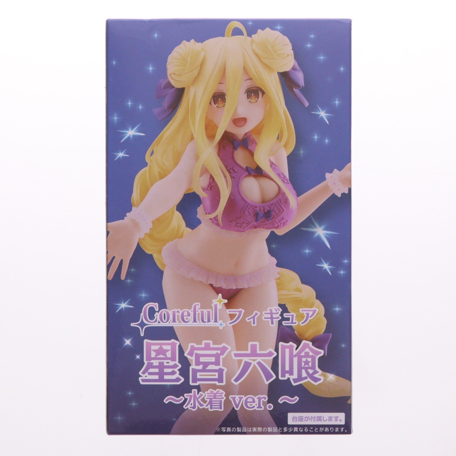 【中古即納】[FIG] 星宮六喰(ほしみやむくろ) デート・ア・ライブIV Coreful フィギュア 星宮六喰～水着ver.～ プライズ(451478700) タイトー(20220720)