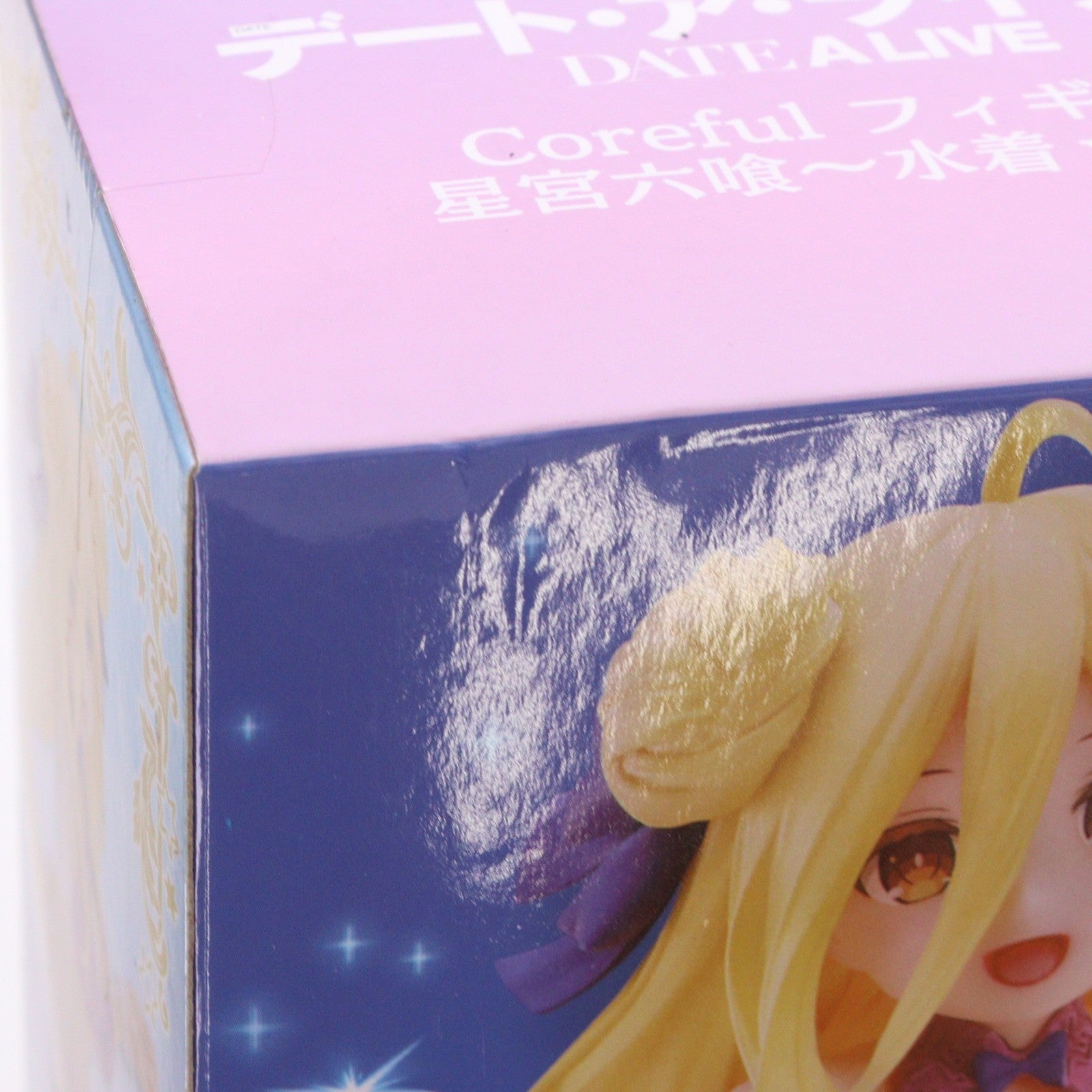 【中古即納】[FIG] 星宮六喰(ほしみやむくろ) デート・ア・ライブIV Coreful フィギュア 星宮六喰～水着ver.～ プライズ(451478700) タイトー(20220720)