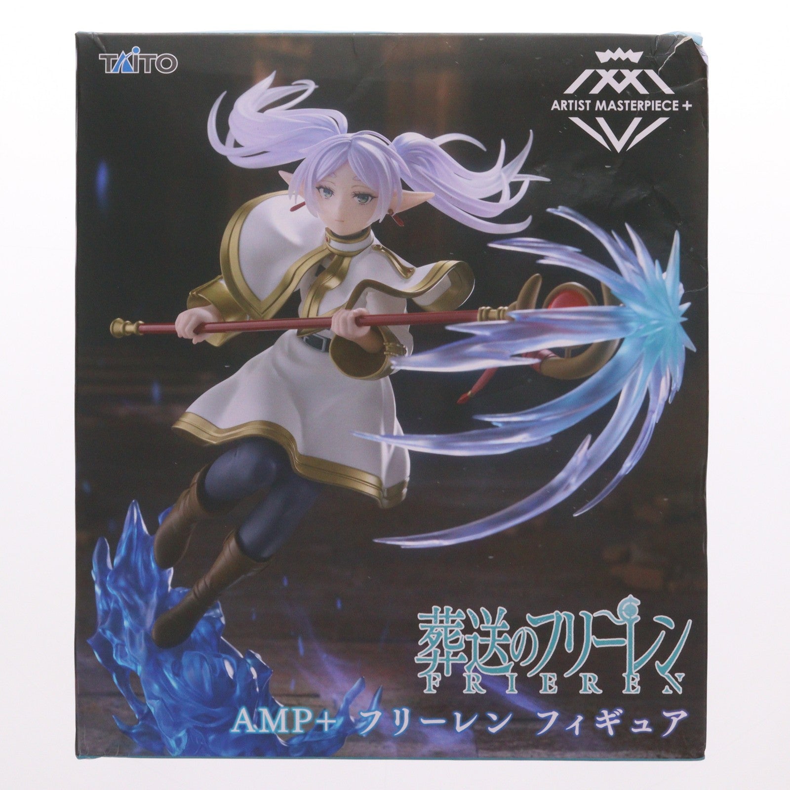 【中古即納】[FIG] フリーレン 葬送のフリーレン AMP+ フリーレン フィギュア プライズ(451916900) タイトー(20250823)