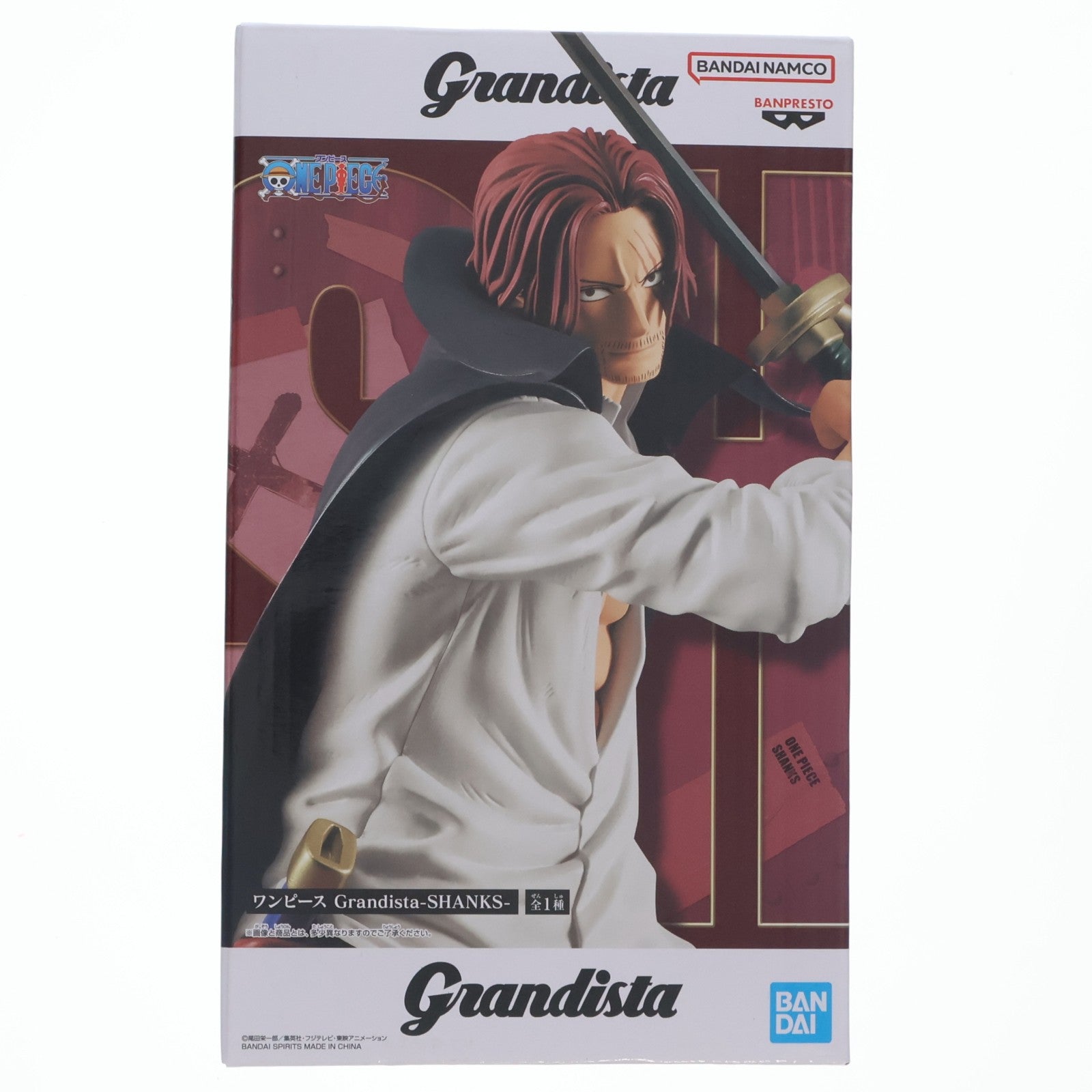 【中古即納】[FIG] シャンクス ワンピース Grandista-SHANKS- ONE PIECE フィギュア プライズ(2762689) バンプレスト(20250625)