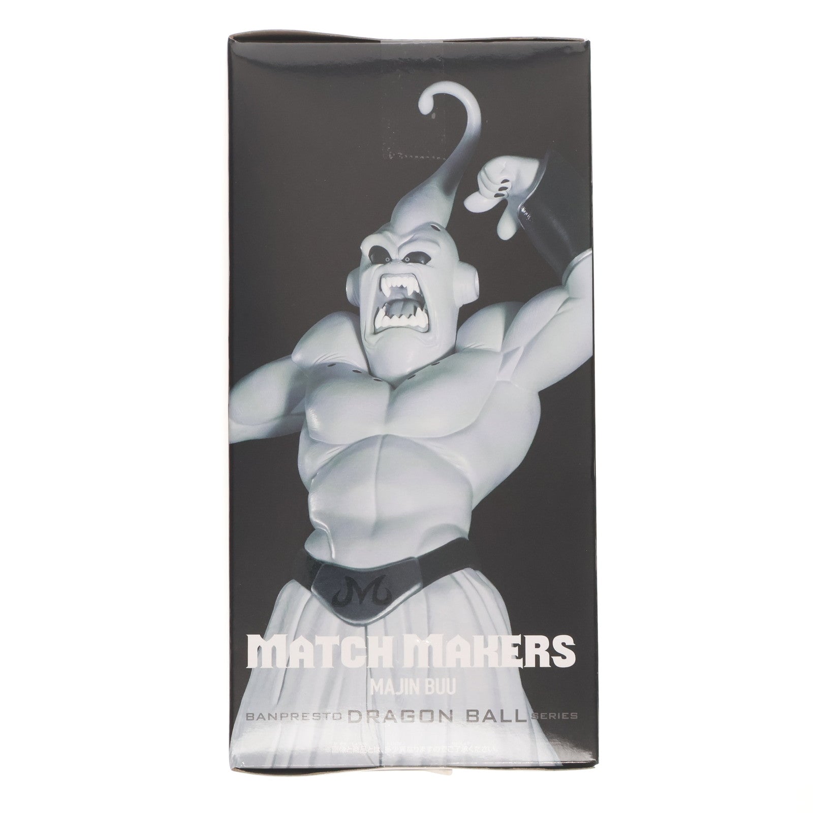 【中古即納】[FIG] 魔人ブウ ドラゴンボールZ MATCH MAKERS 魔人ブウ(VS超サイヤ人3ゴテンクス) フィギュア プライズ(2729339) バンプレスト(20250320)