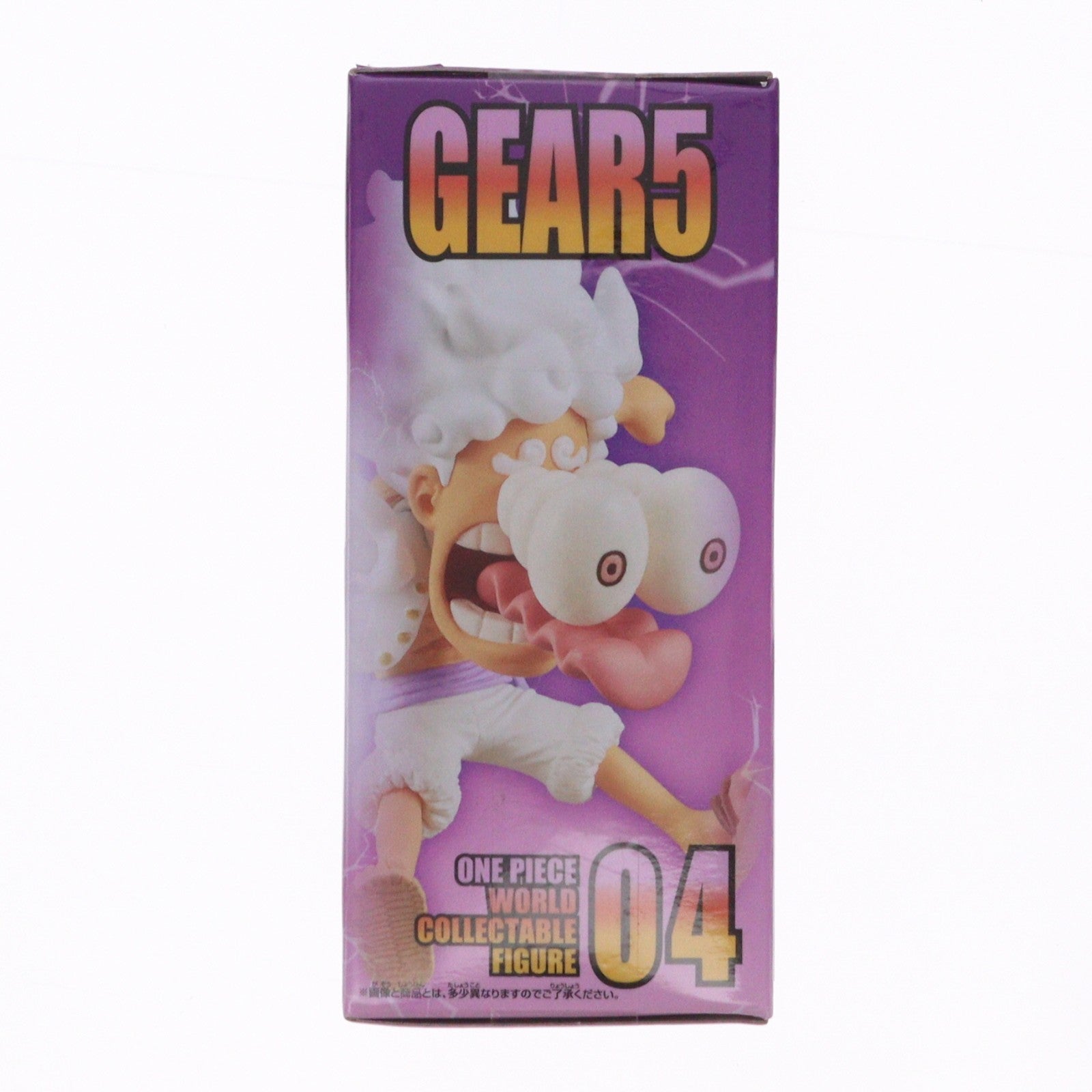 【中古即納】[FIG] モンキー・D・ルフィ D(びっくり) ワンピース ワールドコレクタブルフィギュア-ギア5 SPECIAL- ONE PIECE フィギュア プライズ(2650633) バンプレスト(20231120)