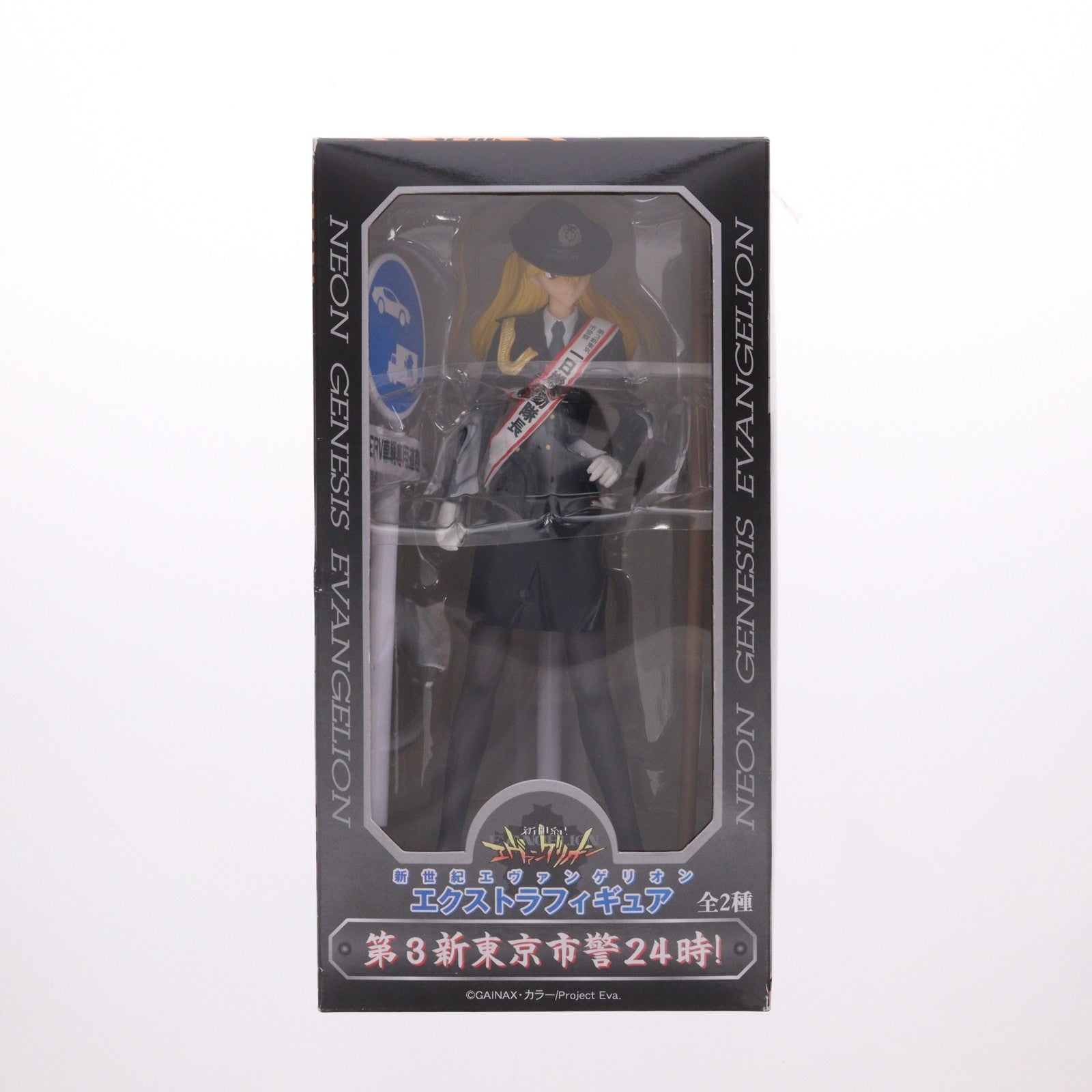 【中古即納】[FIG] 惣流・アスカ・ラングレー 新世紀エヴァンゲリオン EXフィギュア 第3新東京市警24時! 惣流・アスカ・ラングレー プライズ(17304) セガ(20071231)