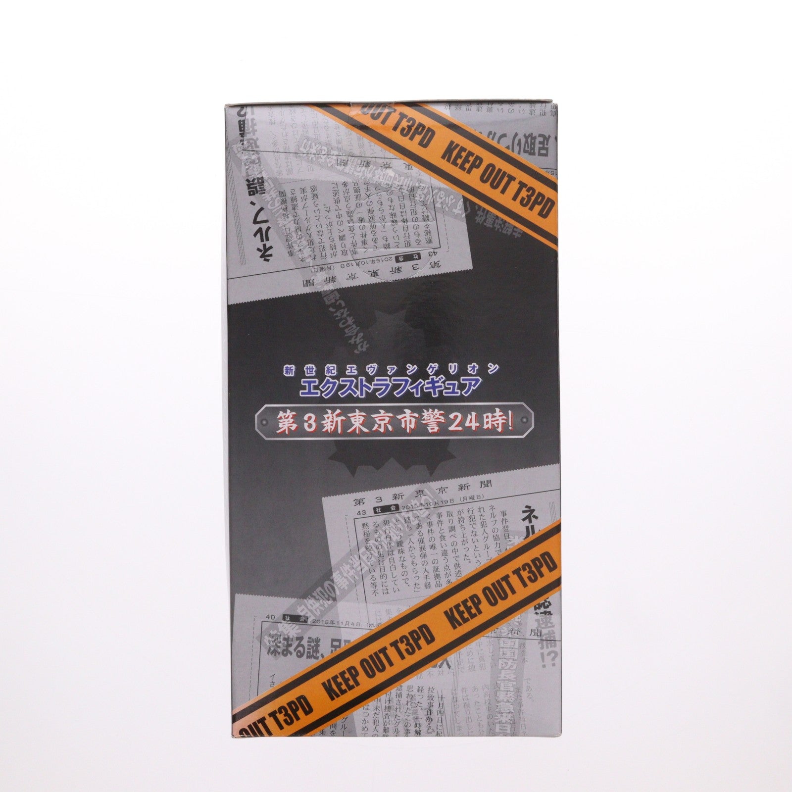 【中古即納】[FIG] 綾波レイ 新世紀エヴァンゲリオン エクストラフィギュア 第3新東京市警24時! プライズ(17304) セガ(19991231)
