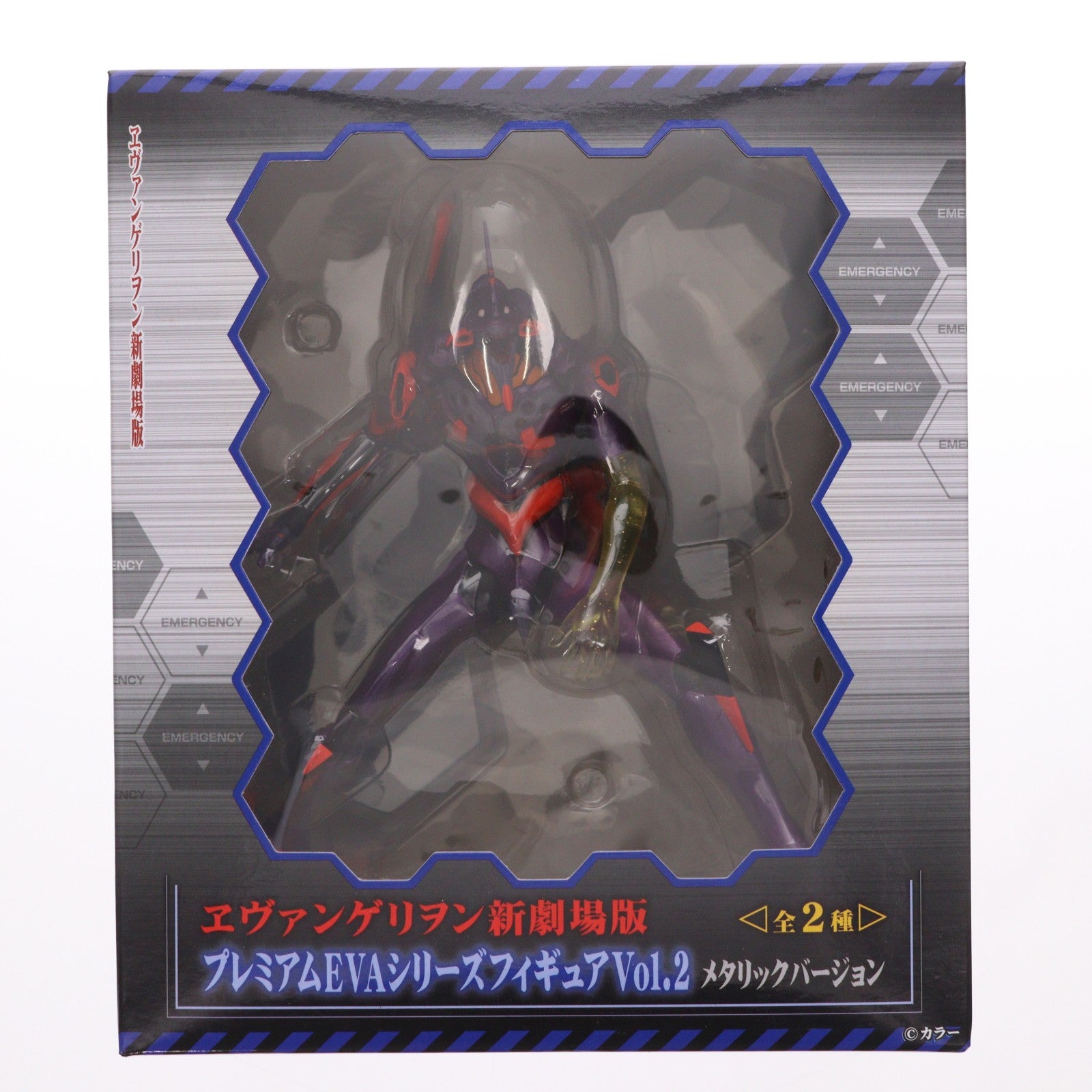 【中古即納】[FIG] エヴァンゲリオン初号機(覚醒) ヱヴァンゲリヲン新劇場版 プレミアムEVAシリーズフィギュアVol.2 メタリックバージョン プライズ(23700) セガ(20120731)