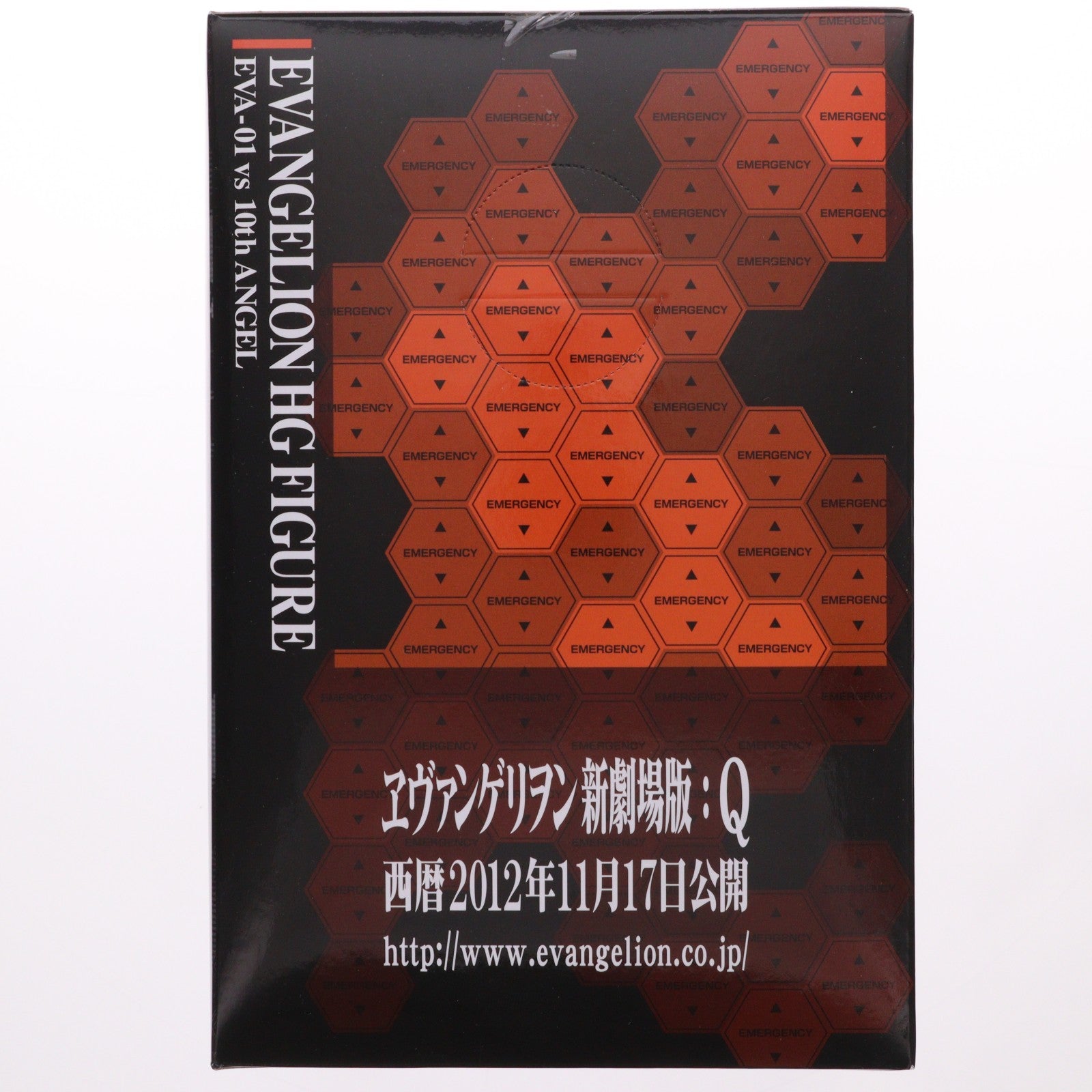 【中古即納】[FIG] 初号機 ヱヴァンゲリヲン新劇場版 ハイグレードフィギュア-VERSUS- プライズ(24228) セガ(20121130)