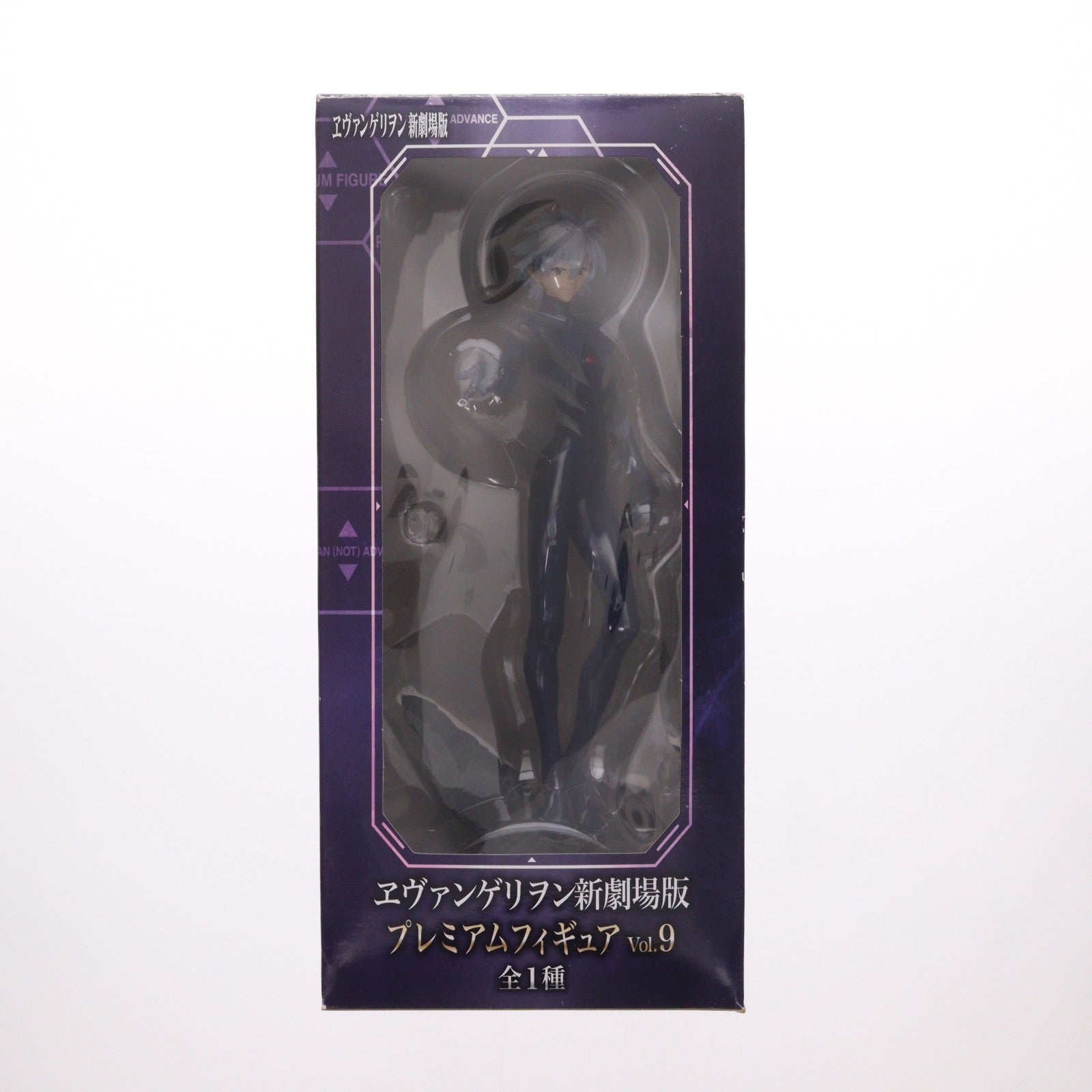 【中古即納】[FIG] 渚カヲル ヱヴァンゲリヲン新劇場版 プレミアムフィギュア Vol.9 プライズ(24663) セガ(20130331)