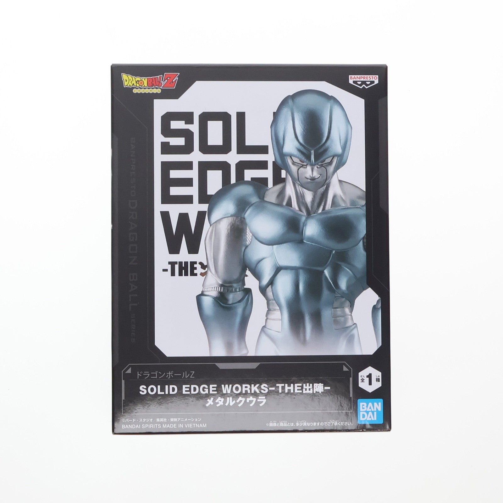 【中古即納】[FIG] メタルクウラ ドラゴンボールZ SOLID EDGE WORKS-THE出陣- メタルクウラ DRAGON BALL フィギュア プライズ(2720632) バンプレスト(20250508)