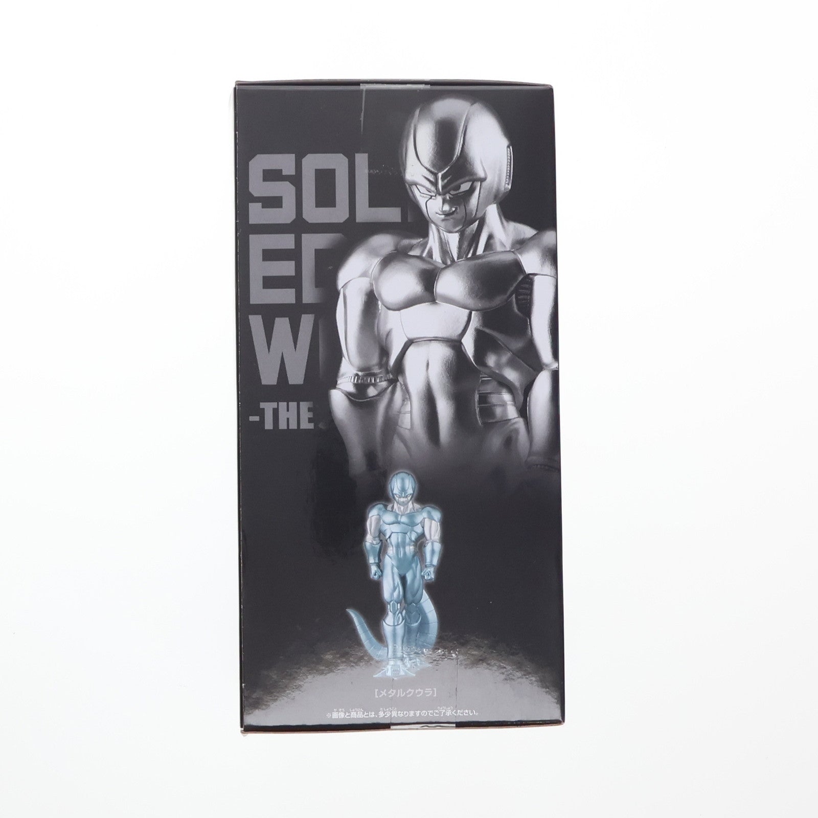 【中古即納】[FIG] メタルクウラ ドラゴンボールZ SOLID EDGE WORKS-THE出陣- メタルクウラ DRAGON BALL フィギュア プライズ(2720632) バンプレスト(20250508)