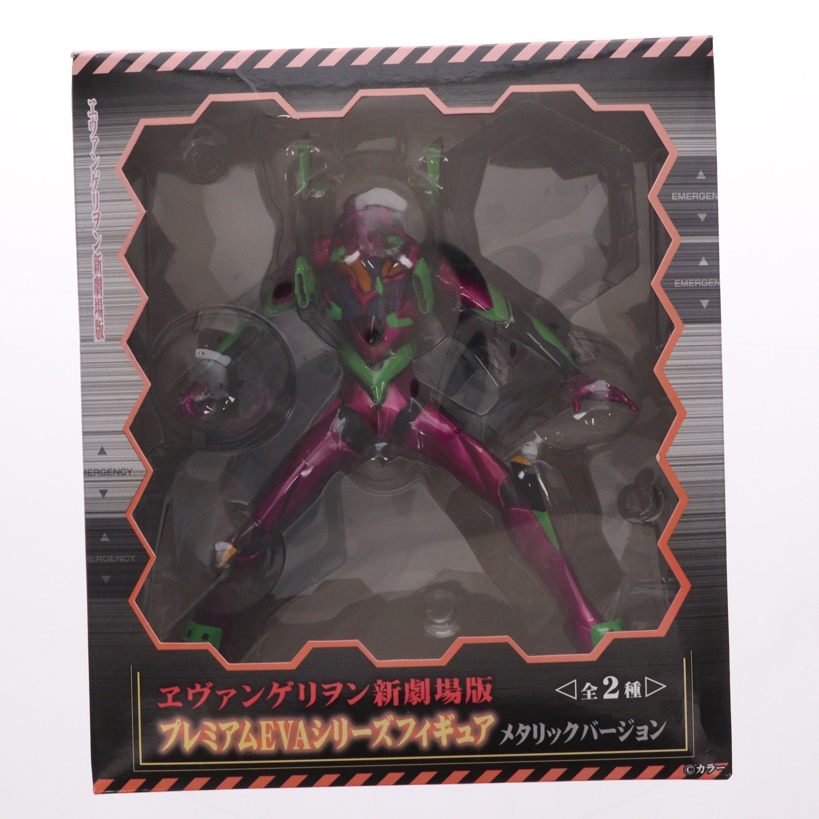 【中古即納】[FIG] 初号機 ヱヴァンゲリヲン新劇場版 プレミアムEVAシリーズフィギュア メタリックVer. プライズ(22922) セガ(20120131)