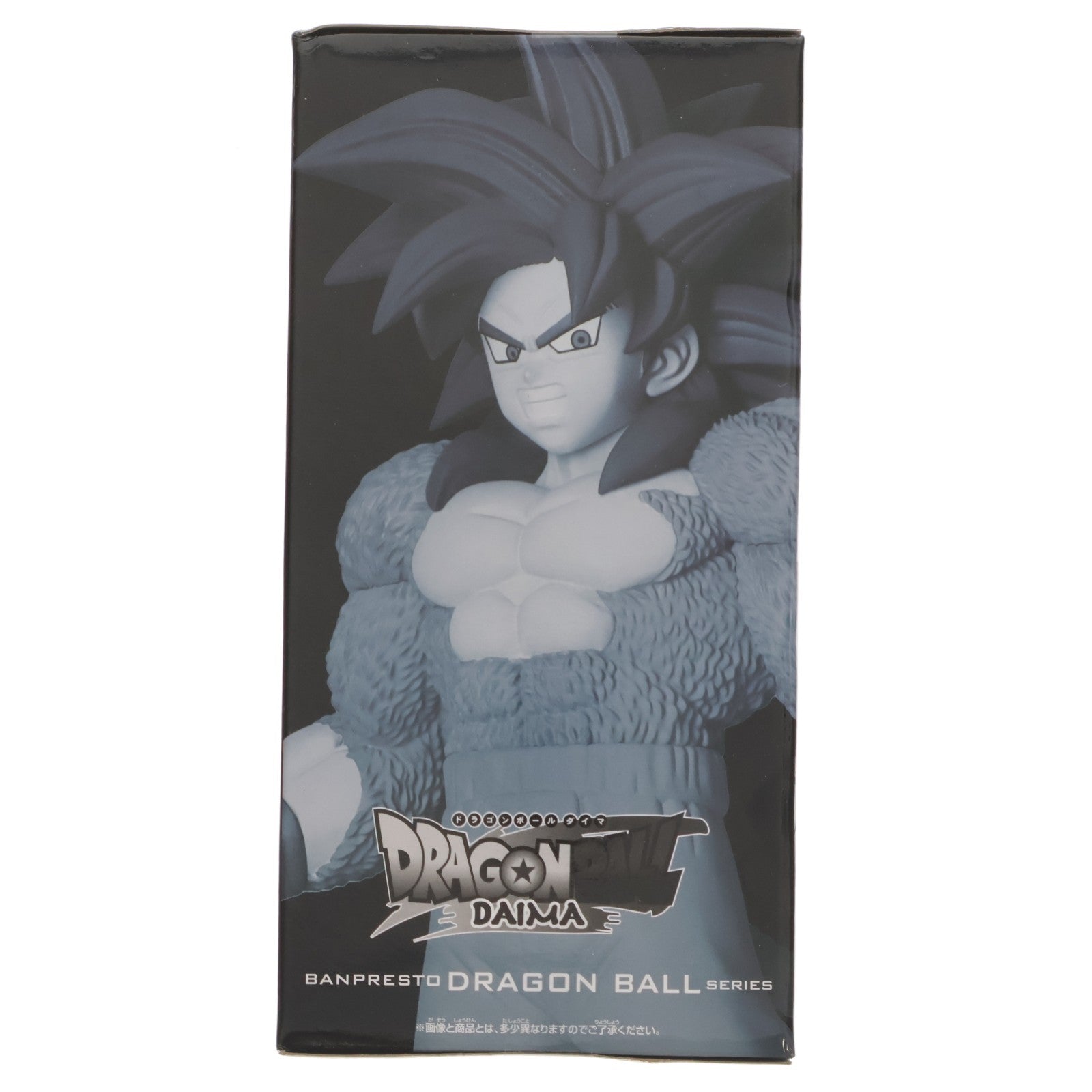 【中古即納】[FIG] 超サイヤ人4孫悟空 ドラゴンボールDAIMA 超サイヤ人4孫悟空 フィギュア DRAGON BALL プライズ(2751373) バンプレスト(20250729)