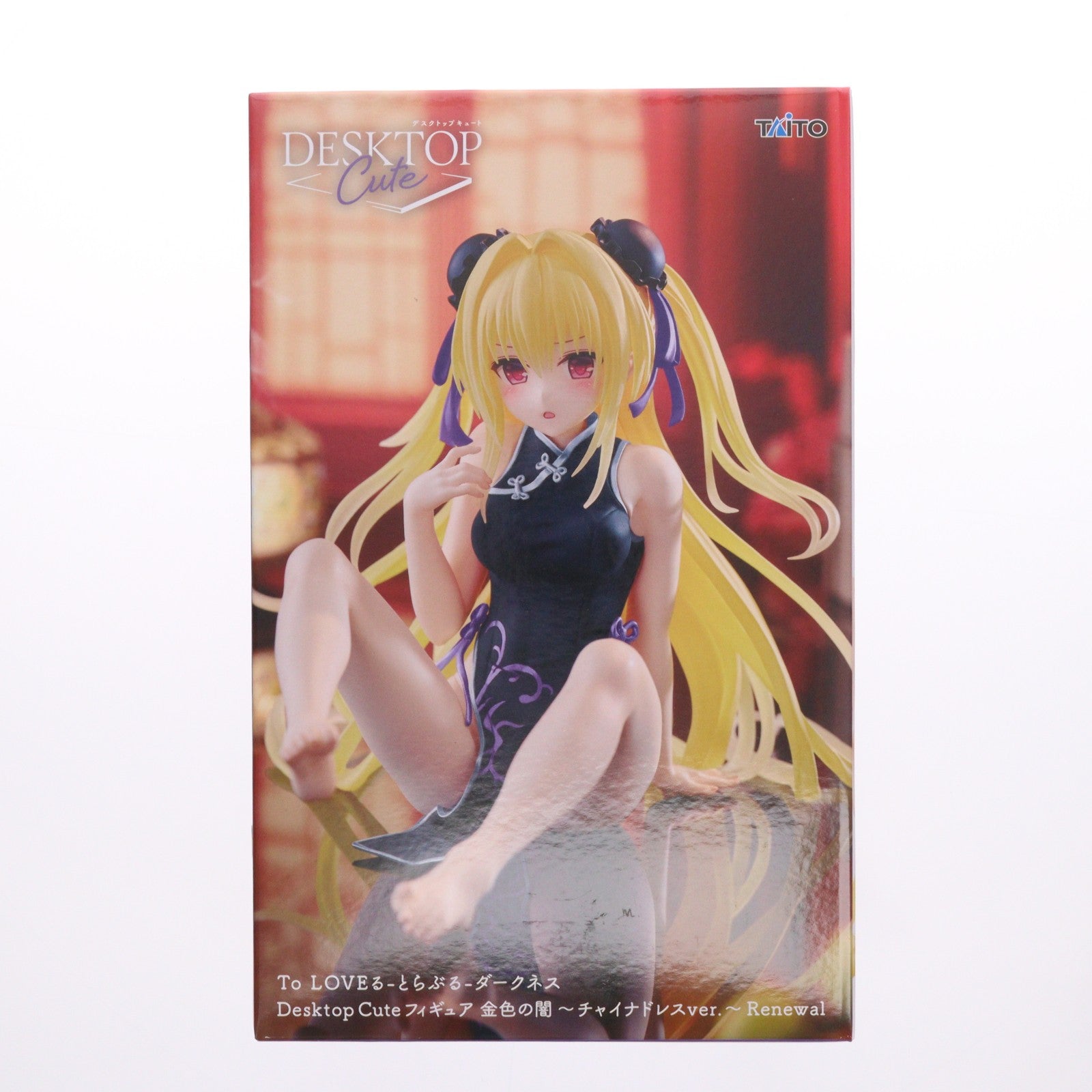 【中古即納】[FIG] 金色の闇(こんじきのやみ) To LOVEる-とらぶる-ダークネス Desktop Cute フィギュア 金色の闇～チャイナドレスver.～Renewal プライズ(452027900) タイトー(20260425)