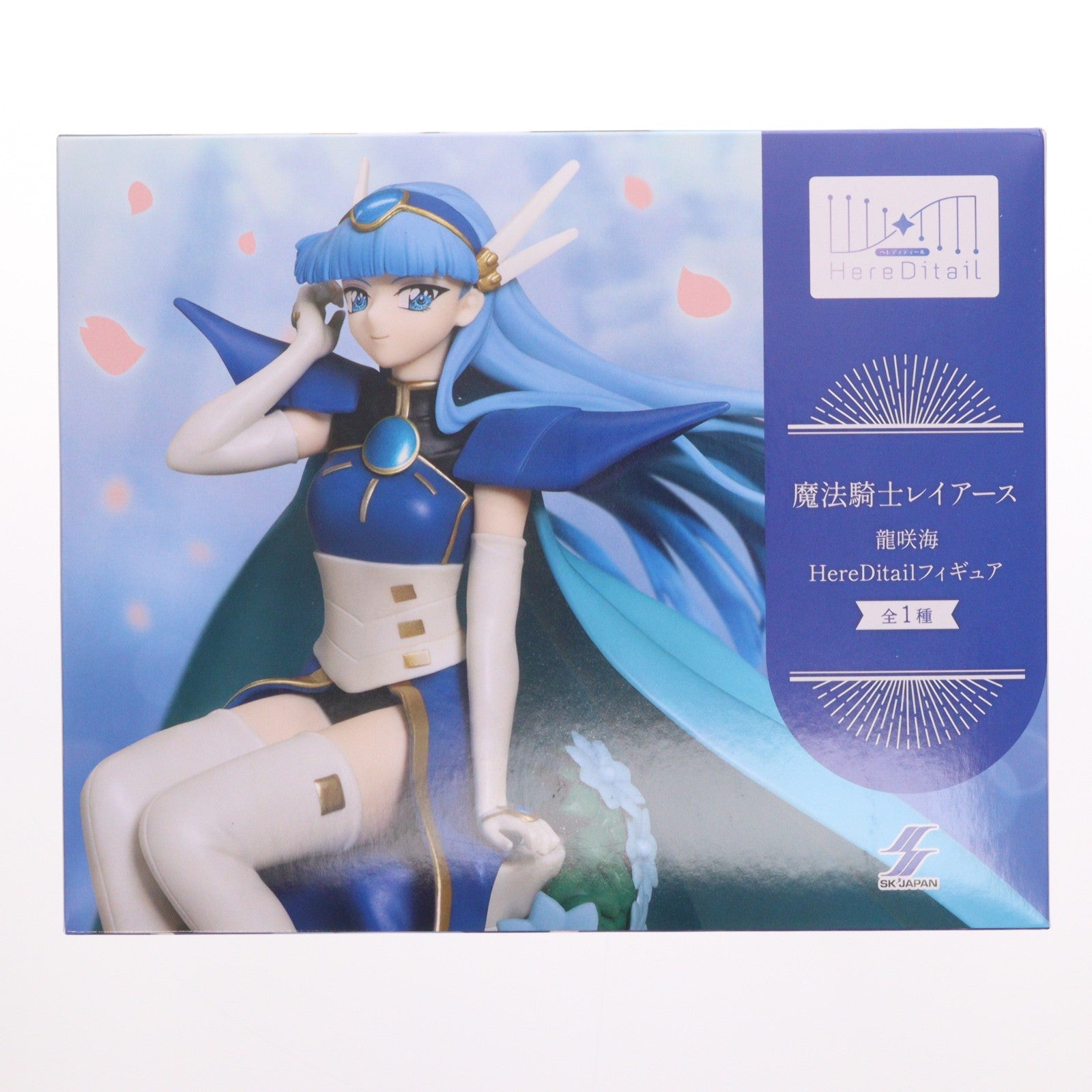 【中古即納】[FIG] 龍咲海(りゅうざきうみ) 魔法騎士レイアース HereDitailフィギュア プライズ エスケイジャパン(20260327)