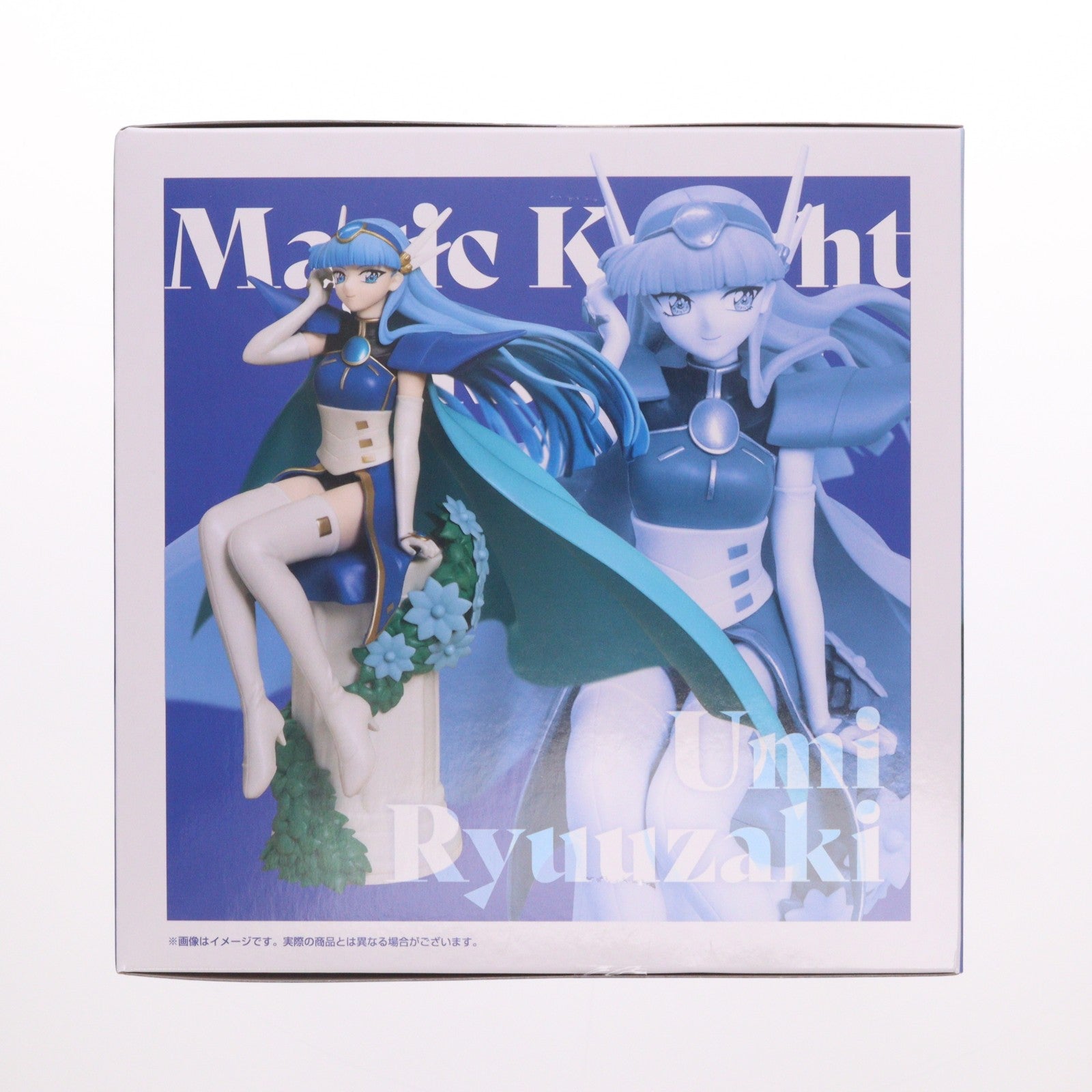 【中古即納】[FIG] 龍咲海(りゅうざきうみ) 魔法騎士レイアース HereDitailフィギュア プライズ エスケイジャパン(20260327)