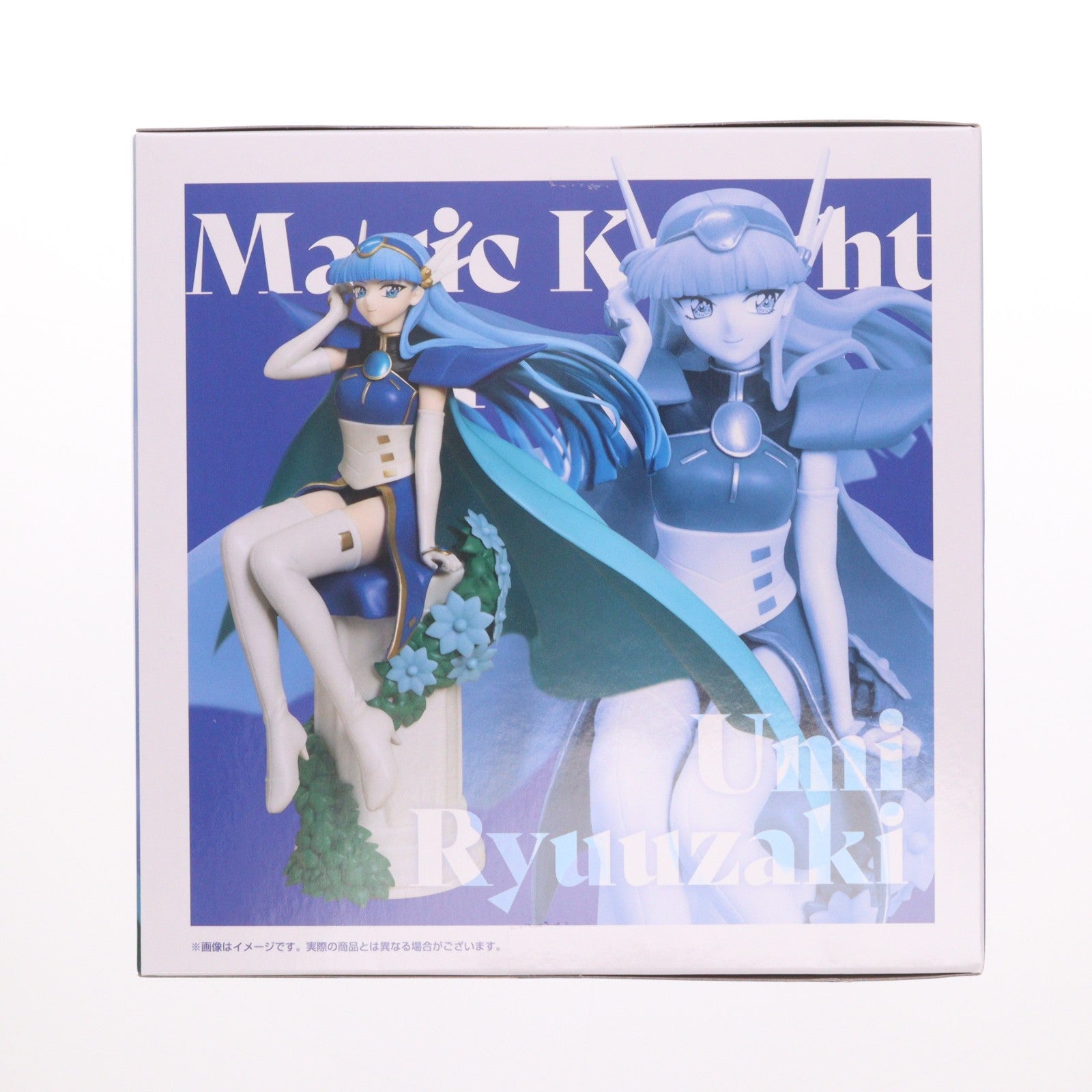 【中古即納】[FIG] 龍咲海(りゅうざきうみ) 魔法騎士レイアース HereDitailフィギュア プライズ エスケイジャパン(20260327)