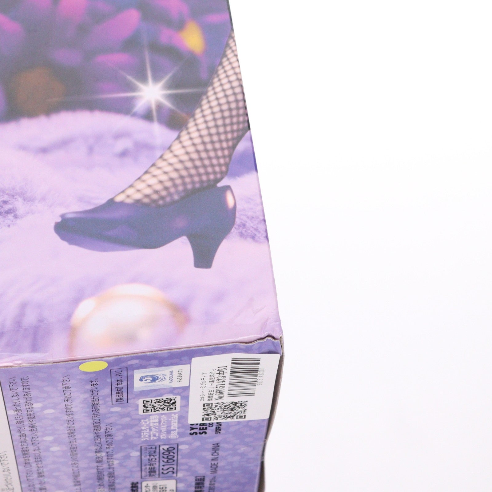 【中古即納】[FIG] ロキシー・ミグルディア 無職転生II ～異世界行ったら本気だす～ One-Seventh Caratフィギュア ロキシー・ミグルディア バニーVer. プライズ(SS16696) システムサービス(20260420)