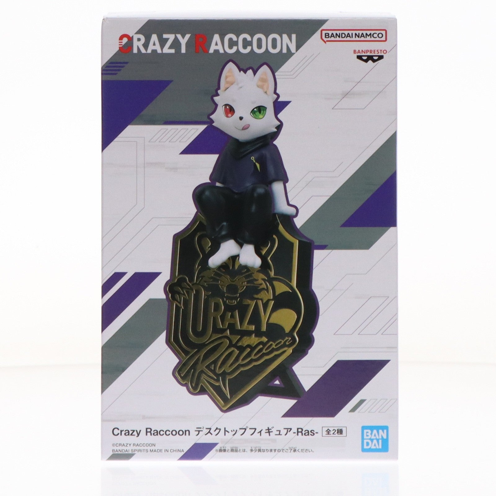 【中古即納】[FIG] Ras A(Tシャツパープル) Crazy Raccoon(クレイジーラクーン) デスクトップフィギュア-Ras- プライズ(2707322) バンプレスト(20260414)