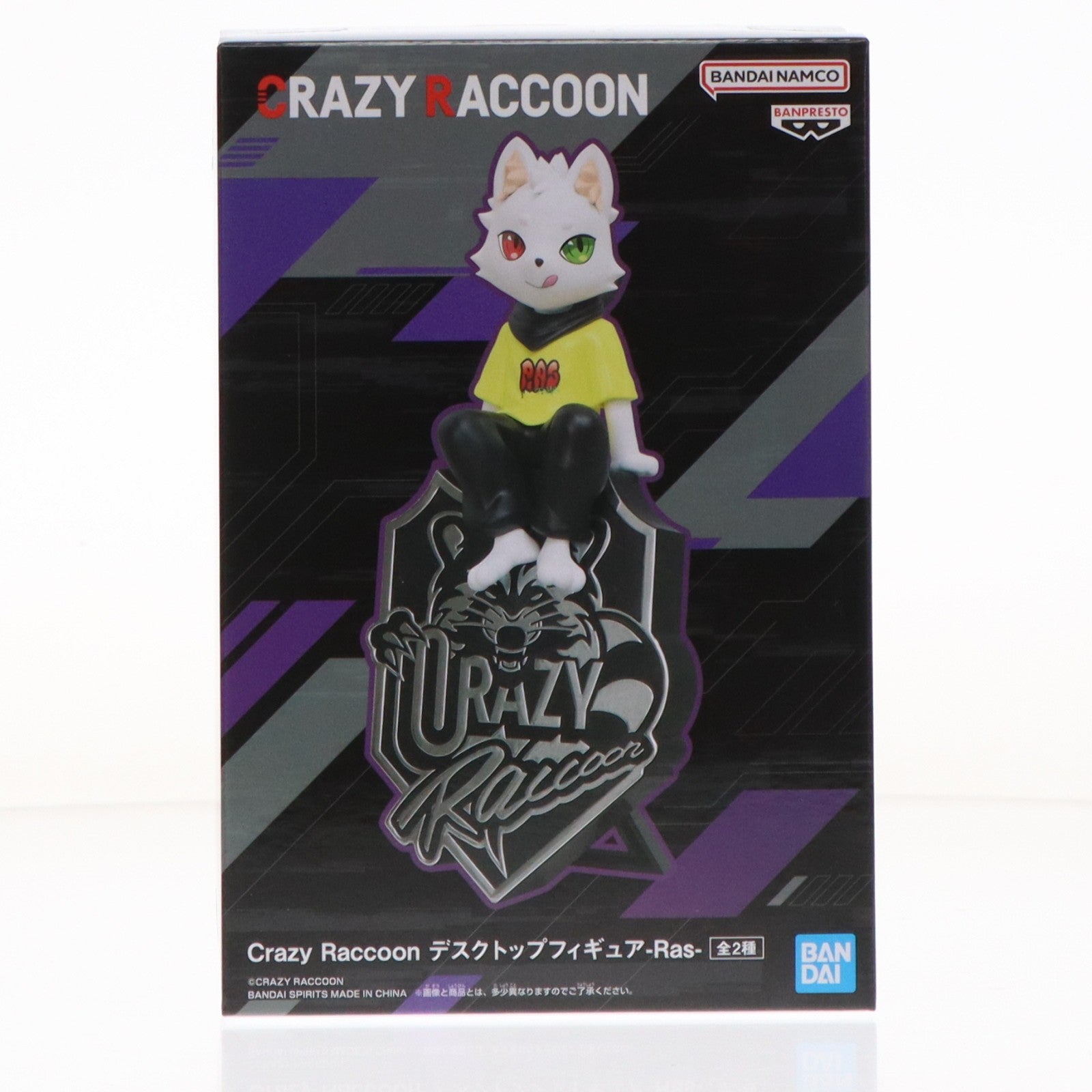 【中古即納】[FIG] Ras B(Tシャツイエロー) Crazy Raccoon(クレイジーラクーン) デスクトップフィギュア-Ras- プライズ(2707322) バンプレスト(20260414)