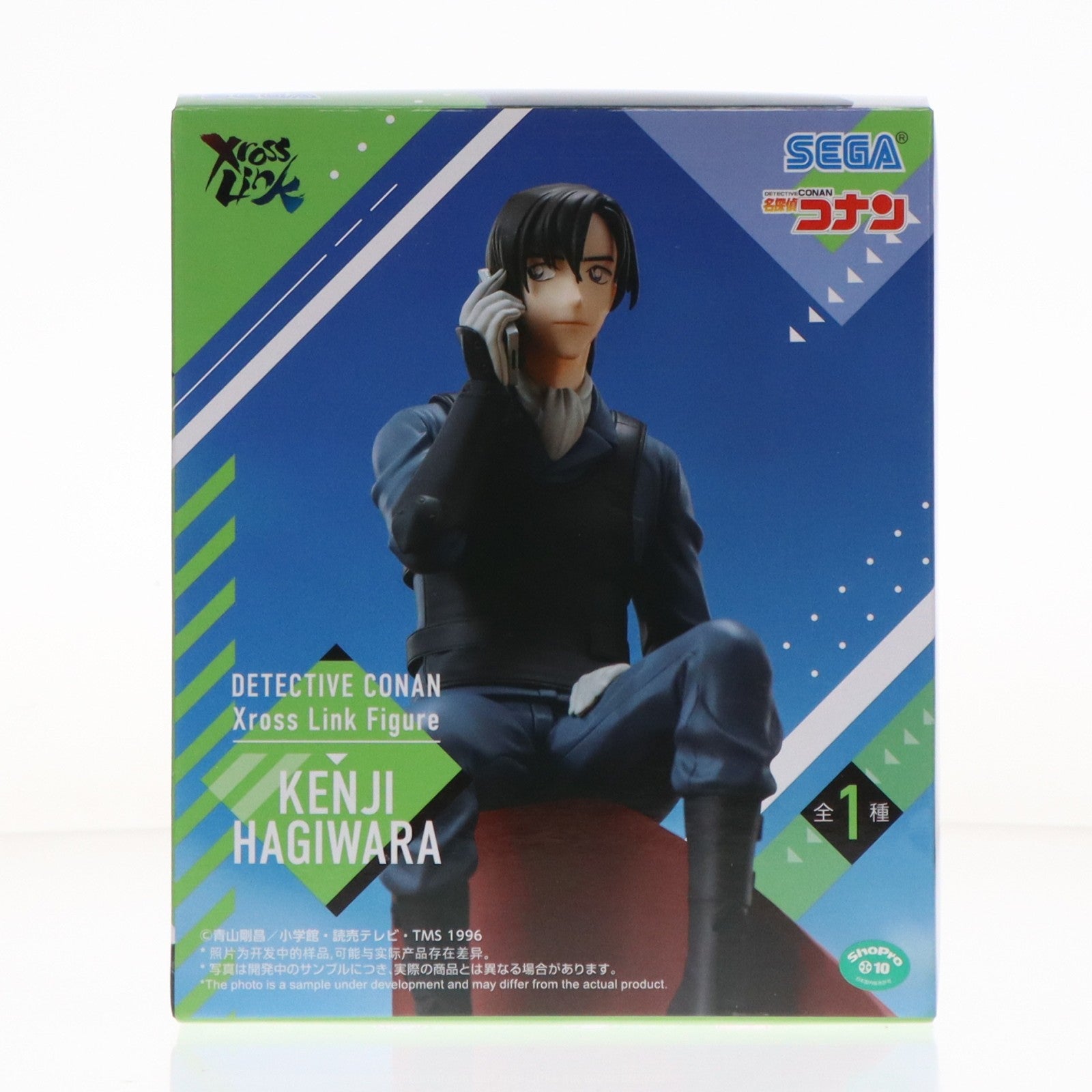 【中古即納】[FIG] 萩原研二(はぎわらけんじ) 名探偵コナン Xross Linkフィギュア『萩原研二』 プライズ(1123138) セガ(20260417)