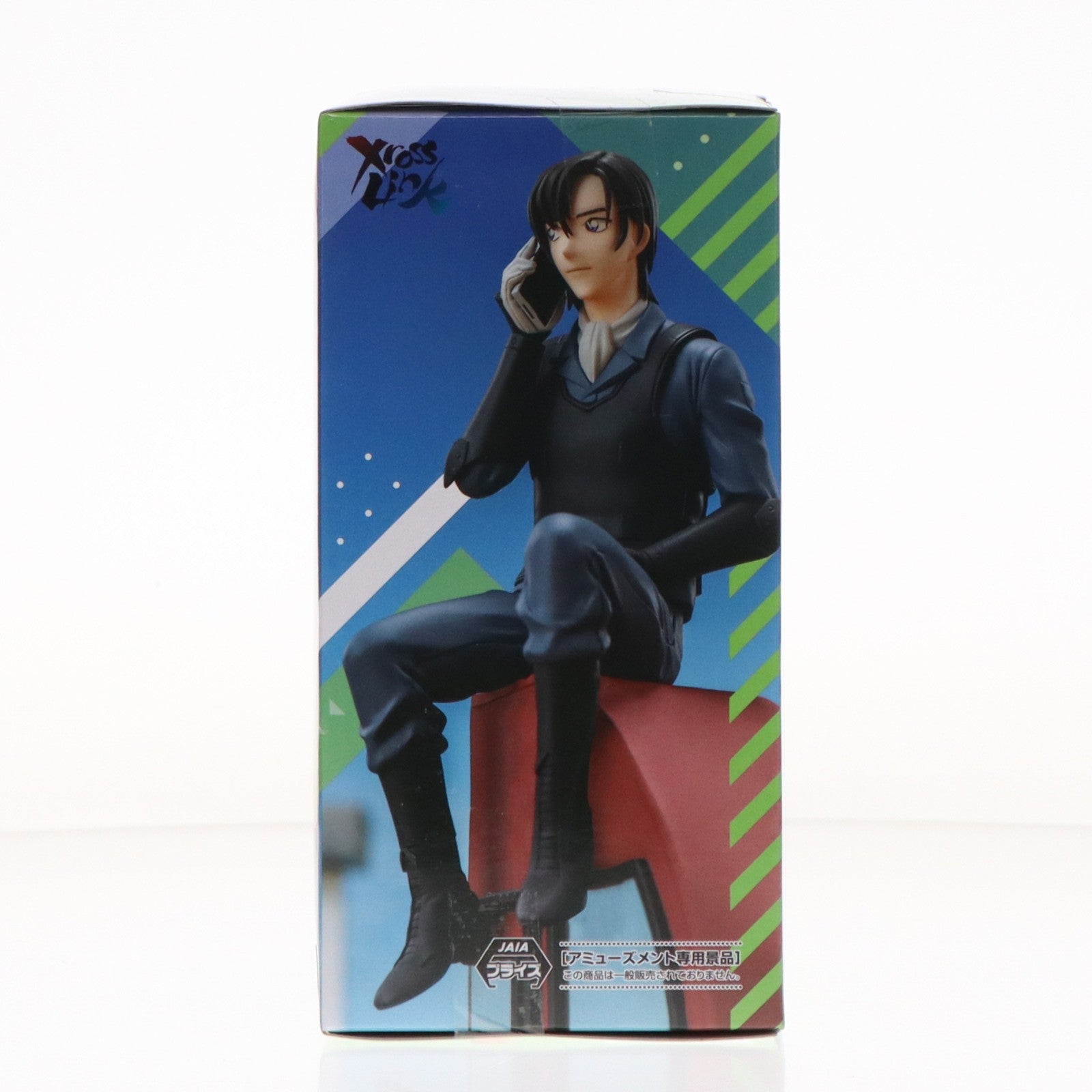 【中古即納】[FIG] 萩原研二(はぎわらけんじ) 名探偵コナン Xross Linkフィギュア『萩原研二』 プライズ(1123138) セガ(20260417)