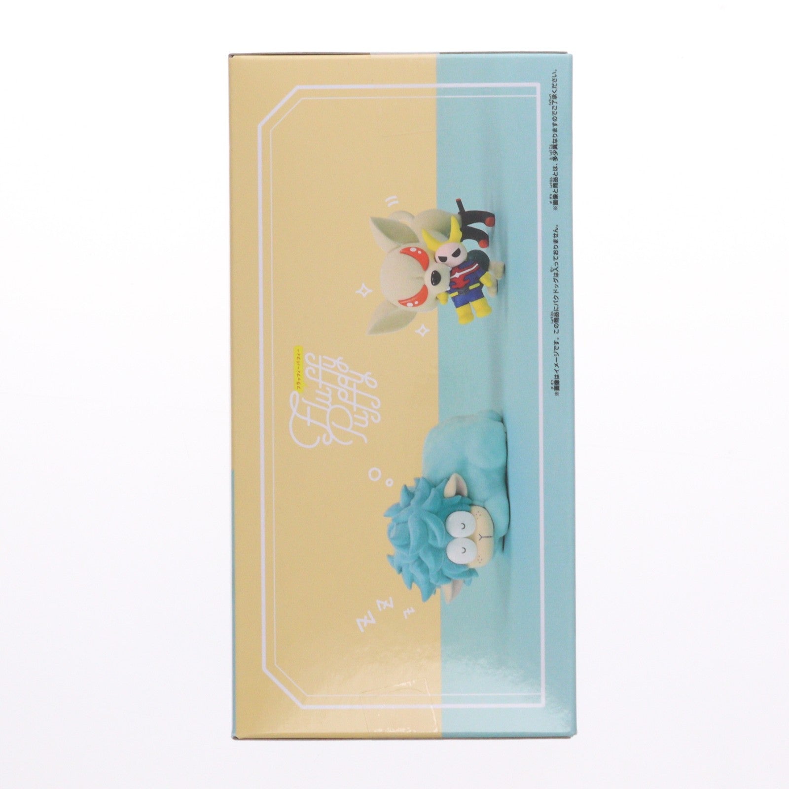 【中古即納】[FIG] デクシープ(緑谷出久)(みどりやいずく) 僕のヒーローアカデミア Fluffy Puffy～デクシープ&バクドッグ～II フィギュア プライズ(2802492) バンプレスト(20260416)