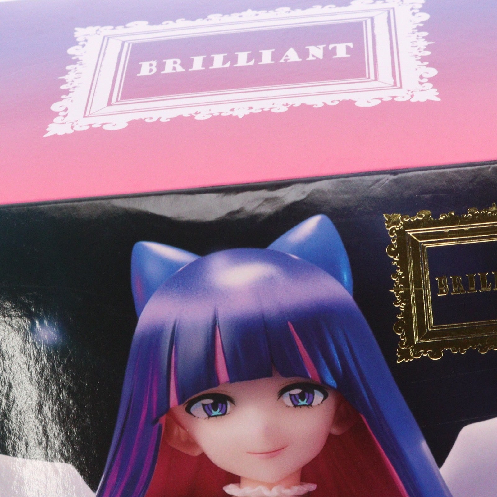 【中古即納】[FIG] ストッキング New Panty & Stocking with Garterbelt(ニューパンティ&ストッキングwithガーターベルト) BRILLIANTフィギュア プライズ(SS16693) システムサービス(20260327)