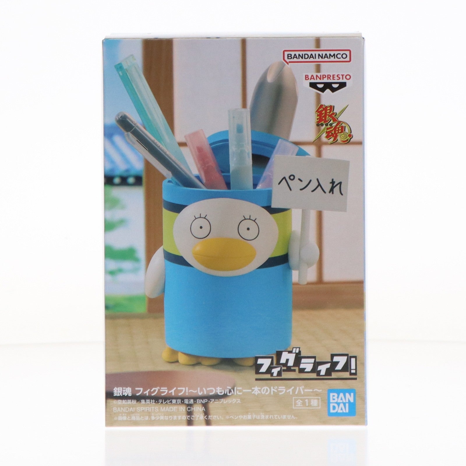 【中古即納】[FIG] エリザベス 銀魂 フィグライフ!～いつも心に一本のドライバー～ フィギュア ブライズ(2821970) バンプレスト(20260331)