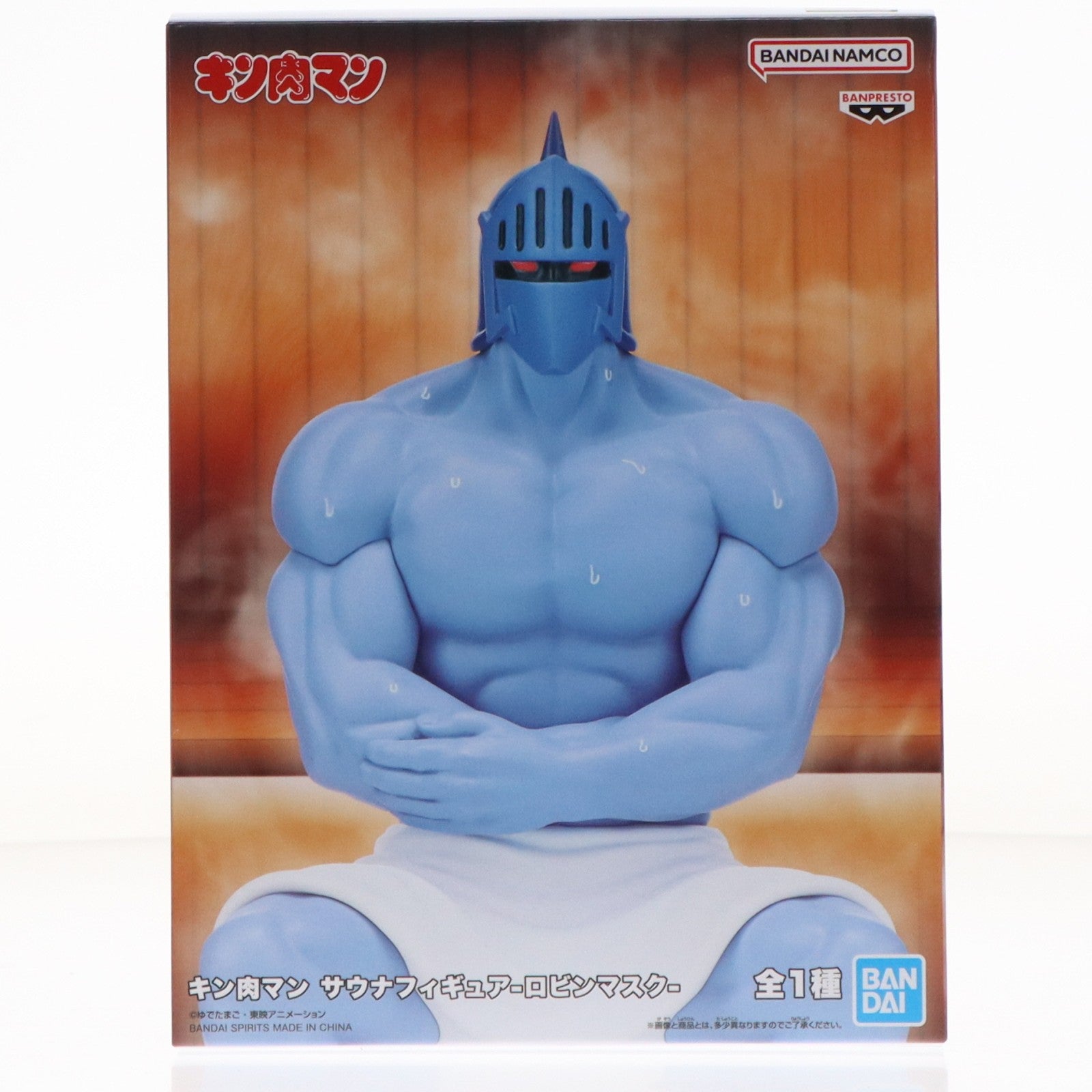 【中古即納】[FIG] ロビンマスク キン肉マン サウナフィギュア-ロビンマスク- プライズ(2829594) バンプレスト(20260324)