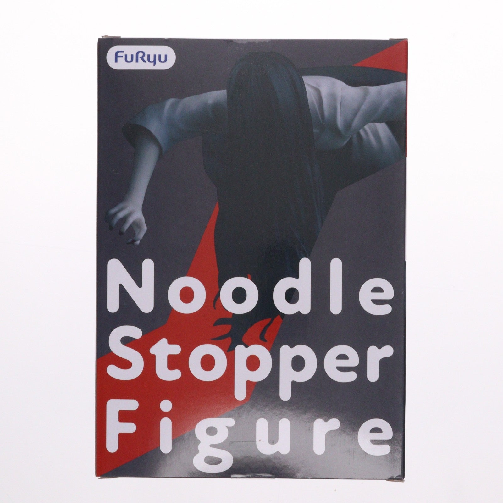 【中古即納】[FIG] 貞子(さだこ) ぬーどるストッパーフィギュア-貞子- プライズ(AMU-PRZ21423) フリュー(20260410)