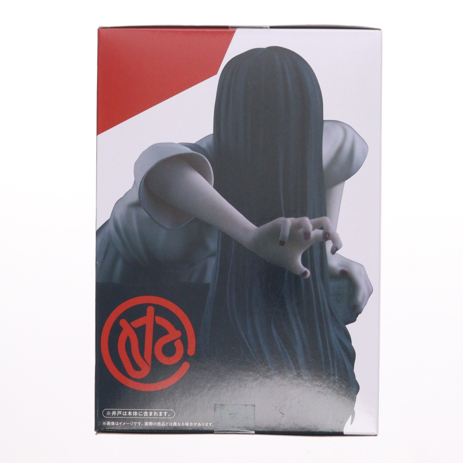 【中古即納】[FIG] 貞子(さだこ) ぬーどるストッパーフィギュア-貞子- プライズ(AMU-PRZ21423) フリュー(20260410)