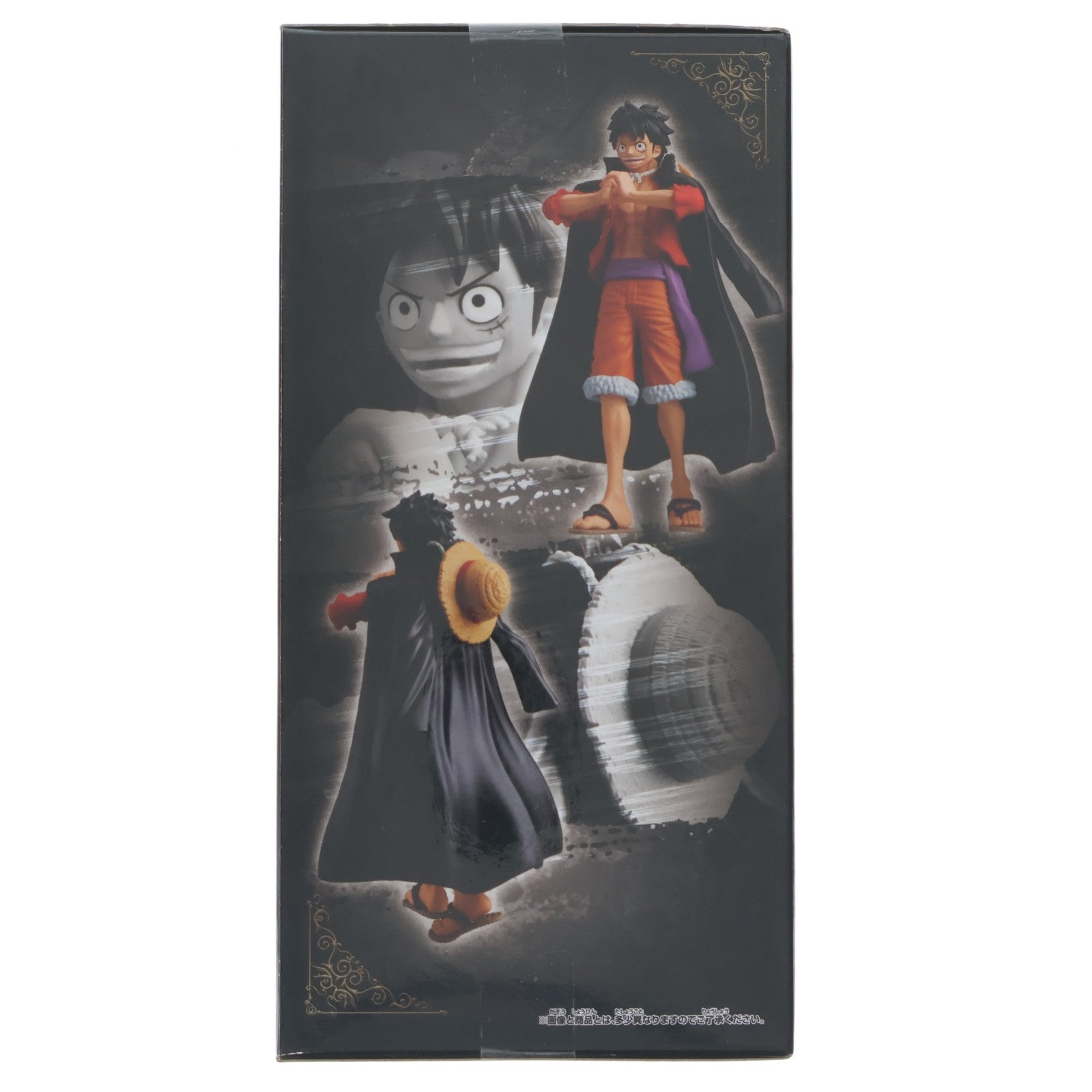 【中古即納】[FIG] モンキー・D・ルフィ ワンピース THE出航 SPECIAL ONE PIECE フィギュア プライズ(2750955) バンプレスト(20240926)