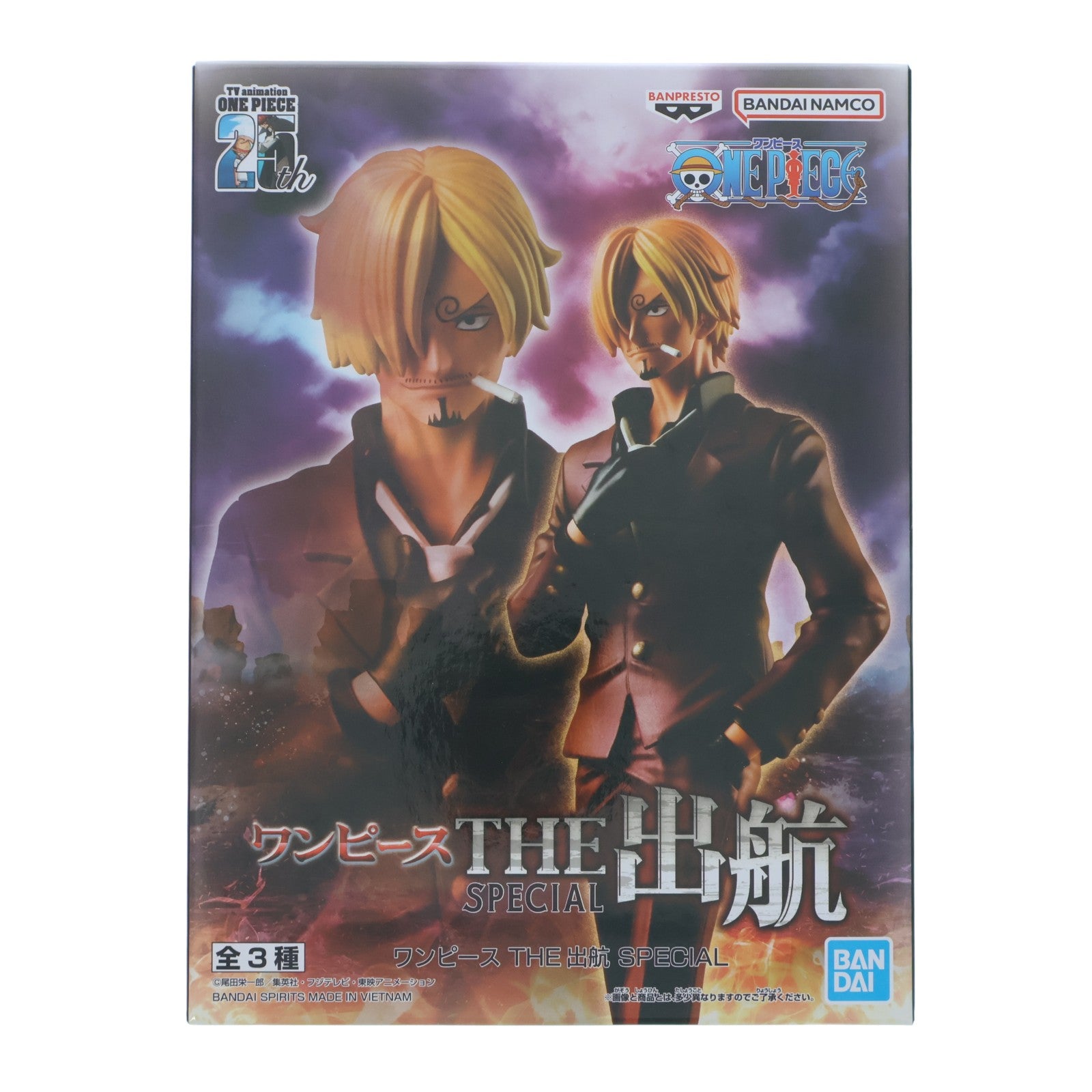 【中古即納】[FIG] サンジ ワンピース THE出航 SPECIAL ONE PIECE フィギュア プライズ(2750955) バンプレスト(20240926)