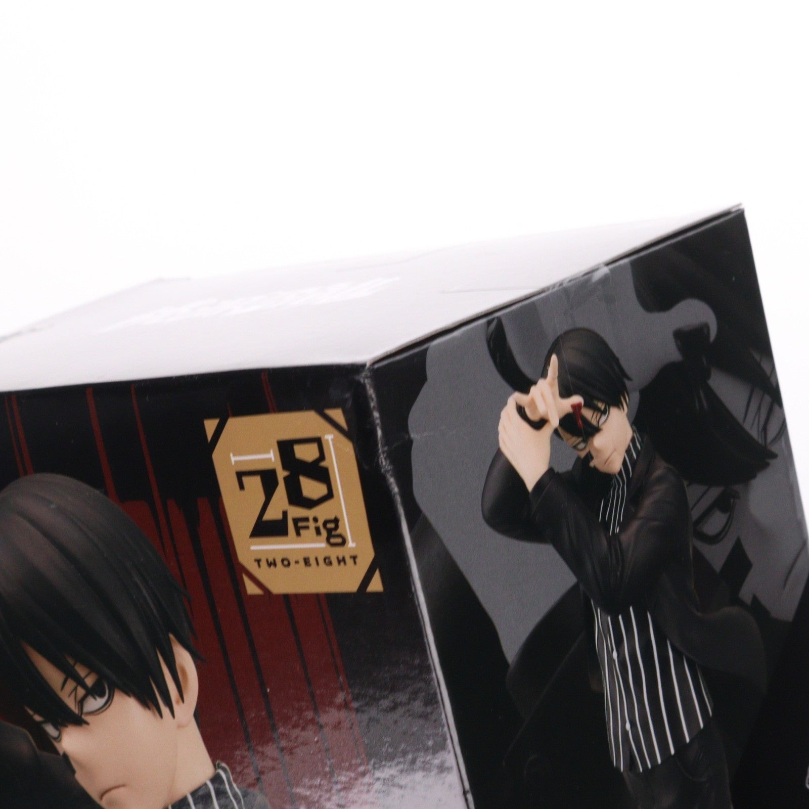 【中古即納】[FIG] 無陀野無人(むだのないと) 桃源暗鬼 28Fig フィギュア プライズ(451994500) タイトー(20260331)