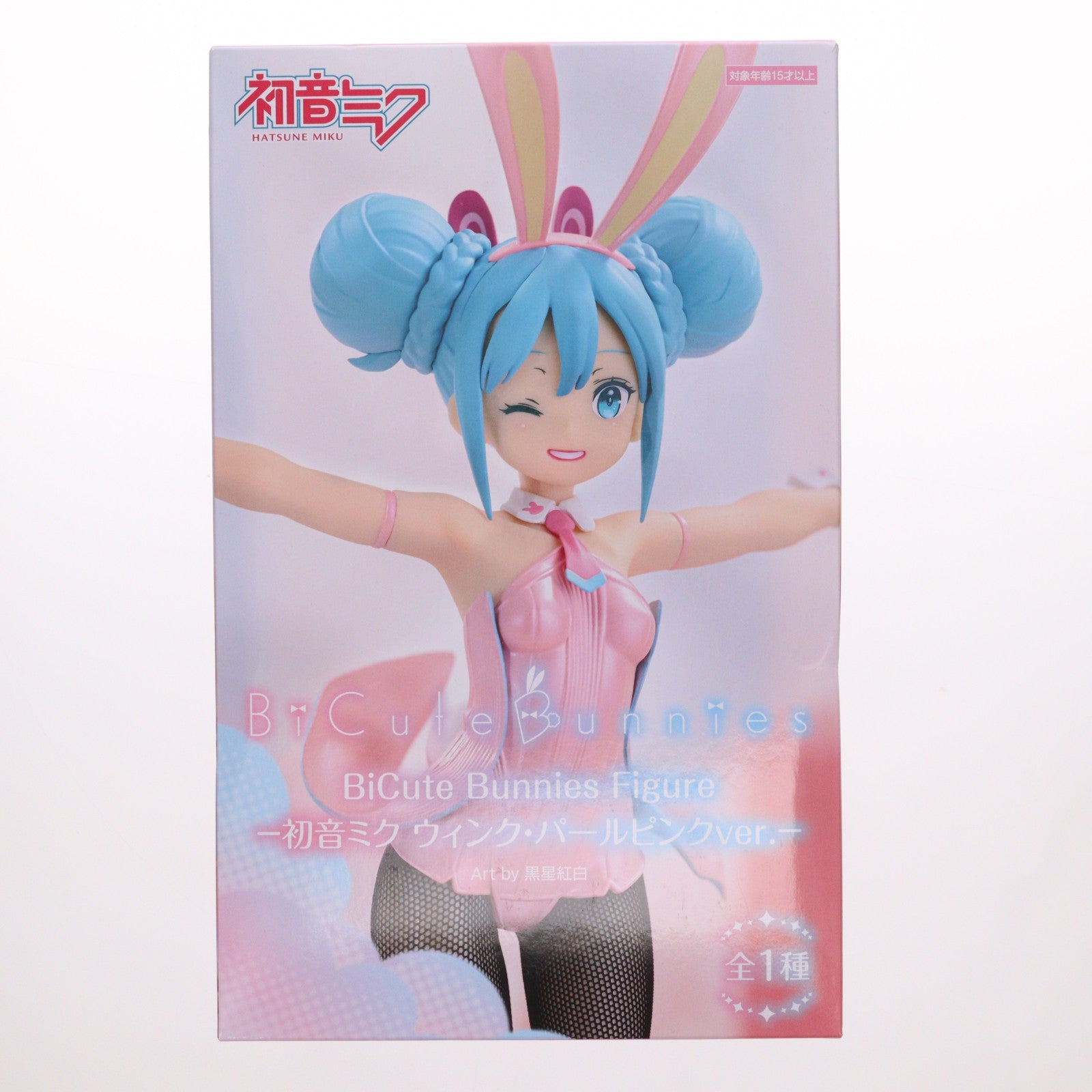 【中古即納】[FIG] 初音ミク BiCute Bunnies Figure -初音ミク ウィンク・パールピンクver.- キャラクター・ボーカル・シリーズ01 初音ミク フィギュア プライズ(AMU-PRZ18248) フリュー(20241110)