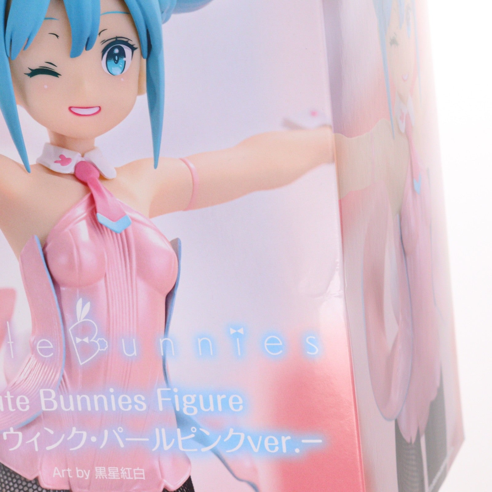 【中古即納】[FIG] 初音ミク BiCute Bunnies Figure -初音ミク ウィンク・パールピンクver.- キャラクター・ボーカル・シリーズ01 初音ミク フィギュア プライズ(AMU-PRZ18248) フリュー(20241110)