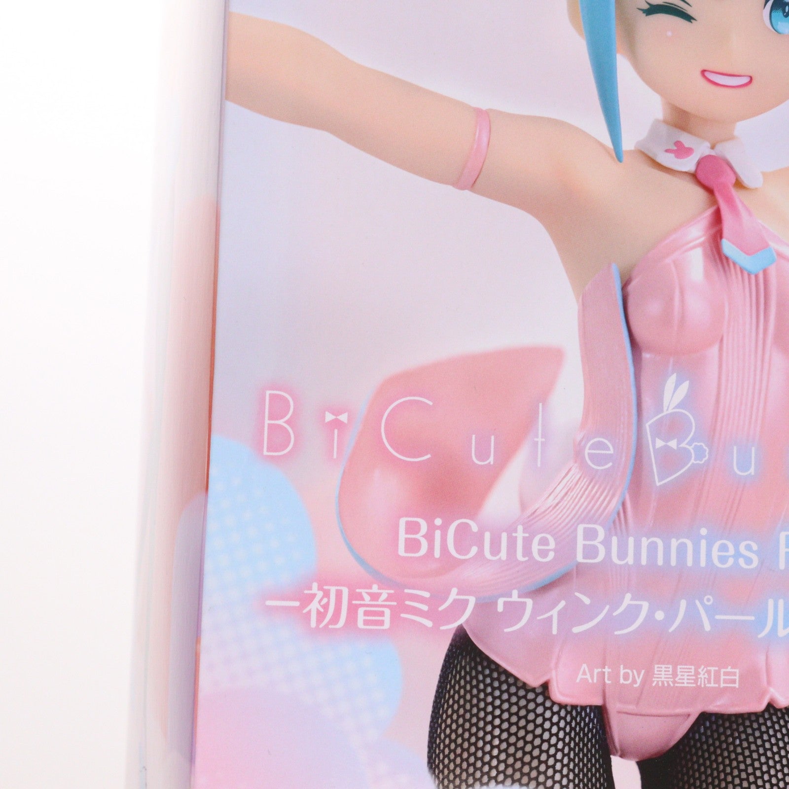 【中古即納】[FIG] 初音ミク BiCute Bunnies Figure -初音ミク ウィンク・パールピンクver.- キャラクター・ボーカル・シリーズ01 初音ミク フィギュア プライズ(AMU-PRZ18248) フリュー(20241110)